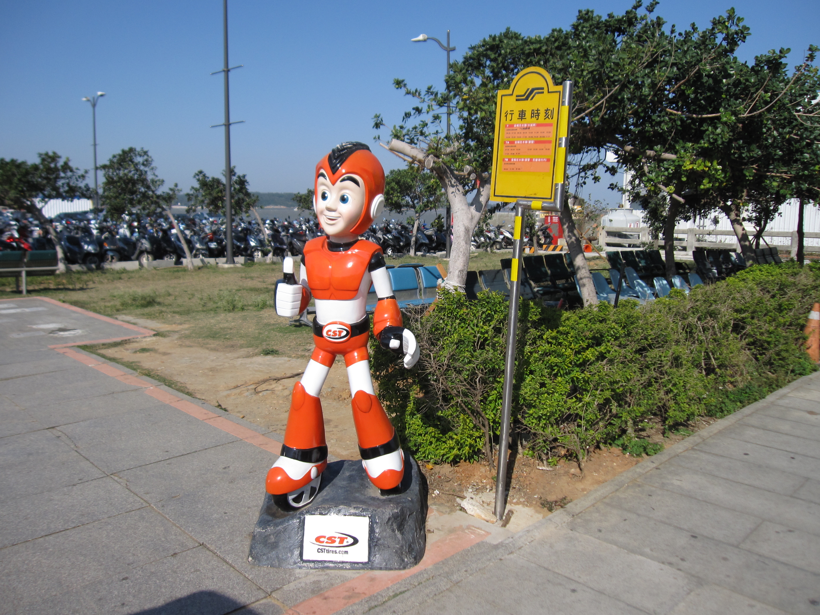 Bus Station on the Left Side of the Jinmen Shuitou Port Passenger Service Center