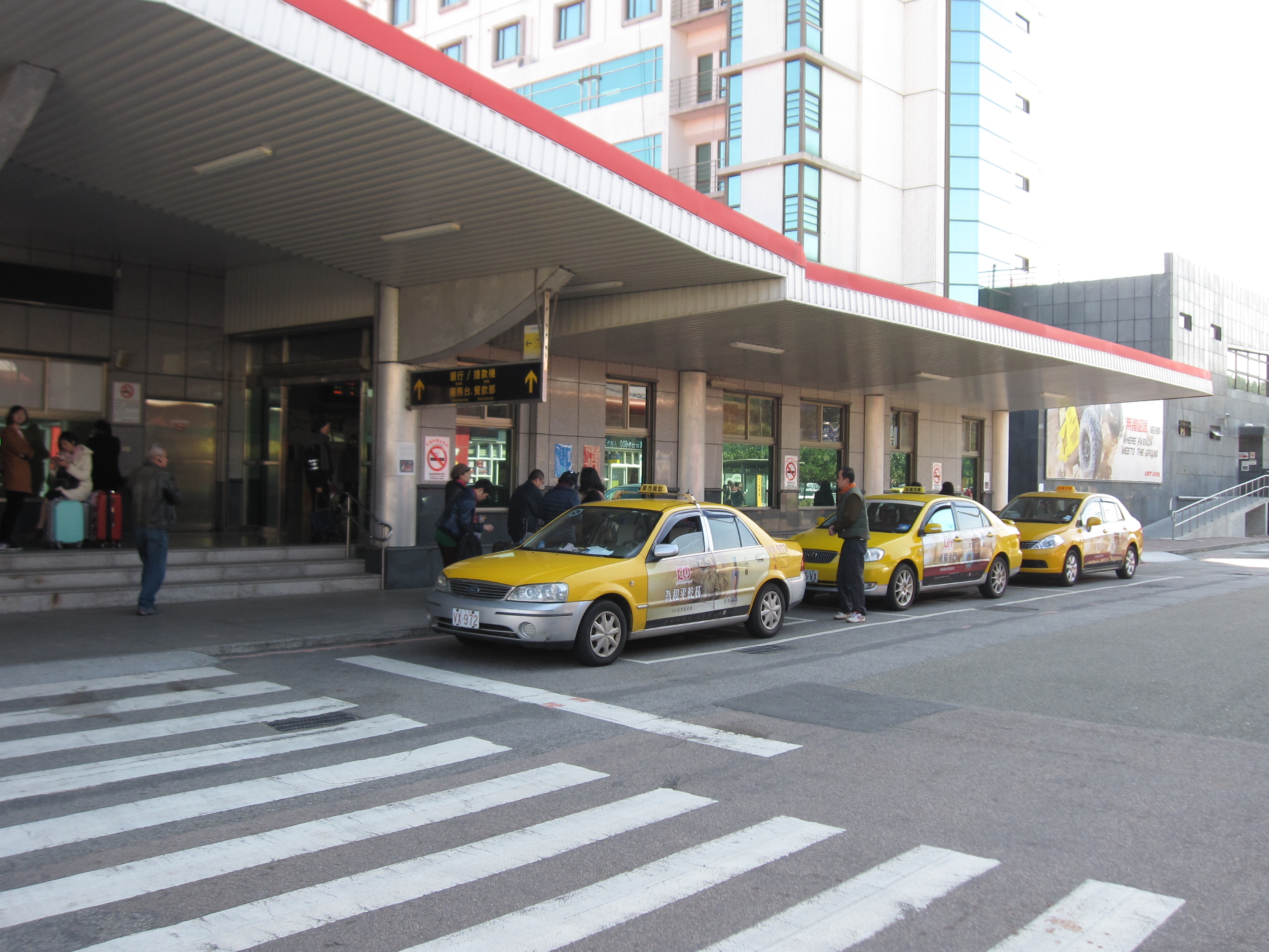 Taxi Station in front of the Departure Gate of the Shuitou Port