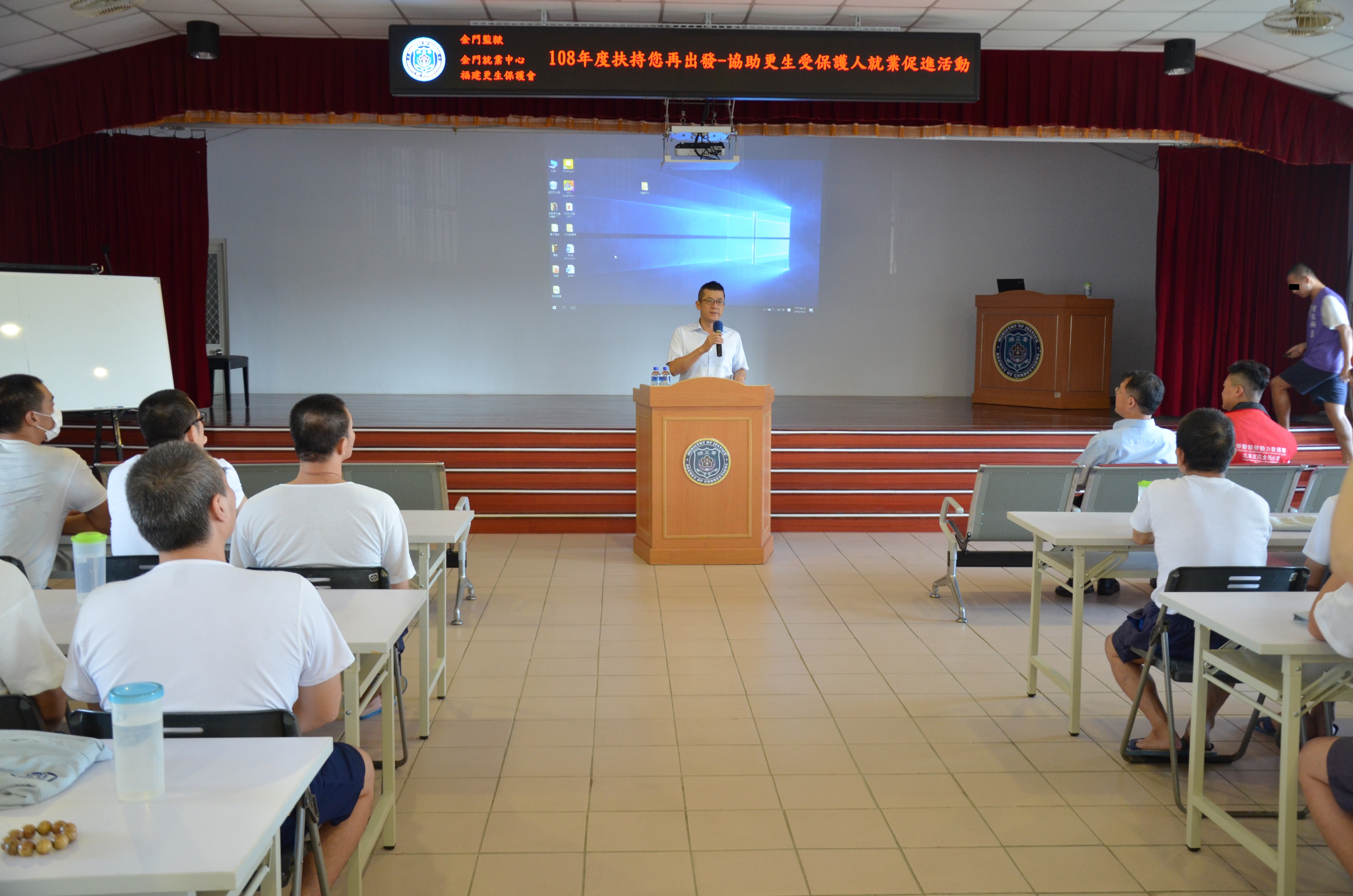 Superintendent Gave a Welcome Speech