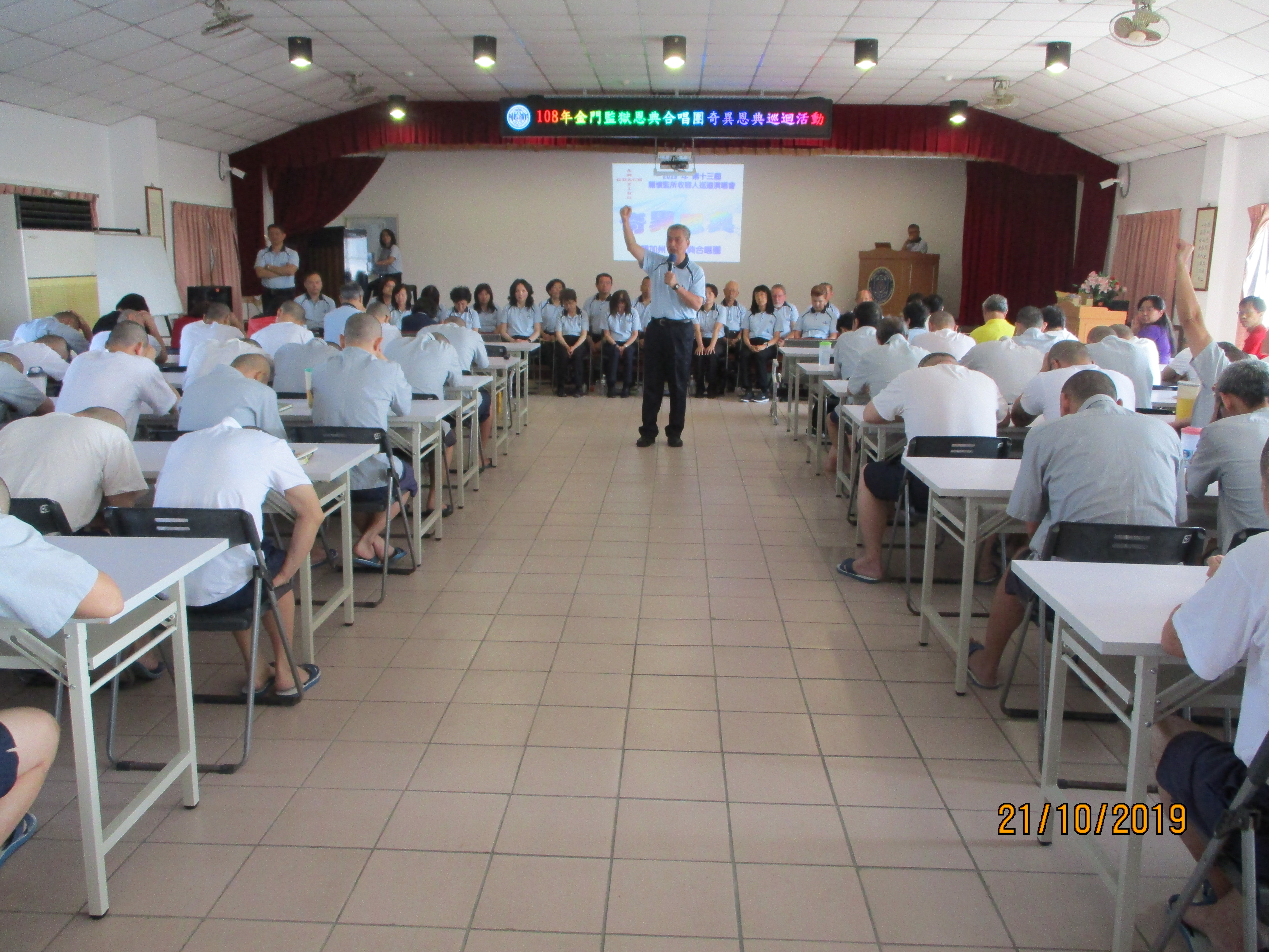 Chen Pastor Led Inmates to Pray