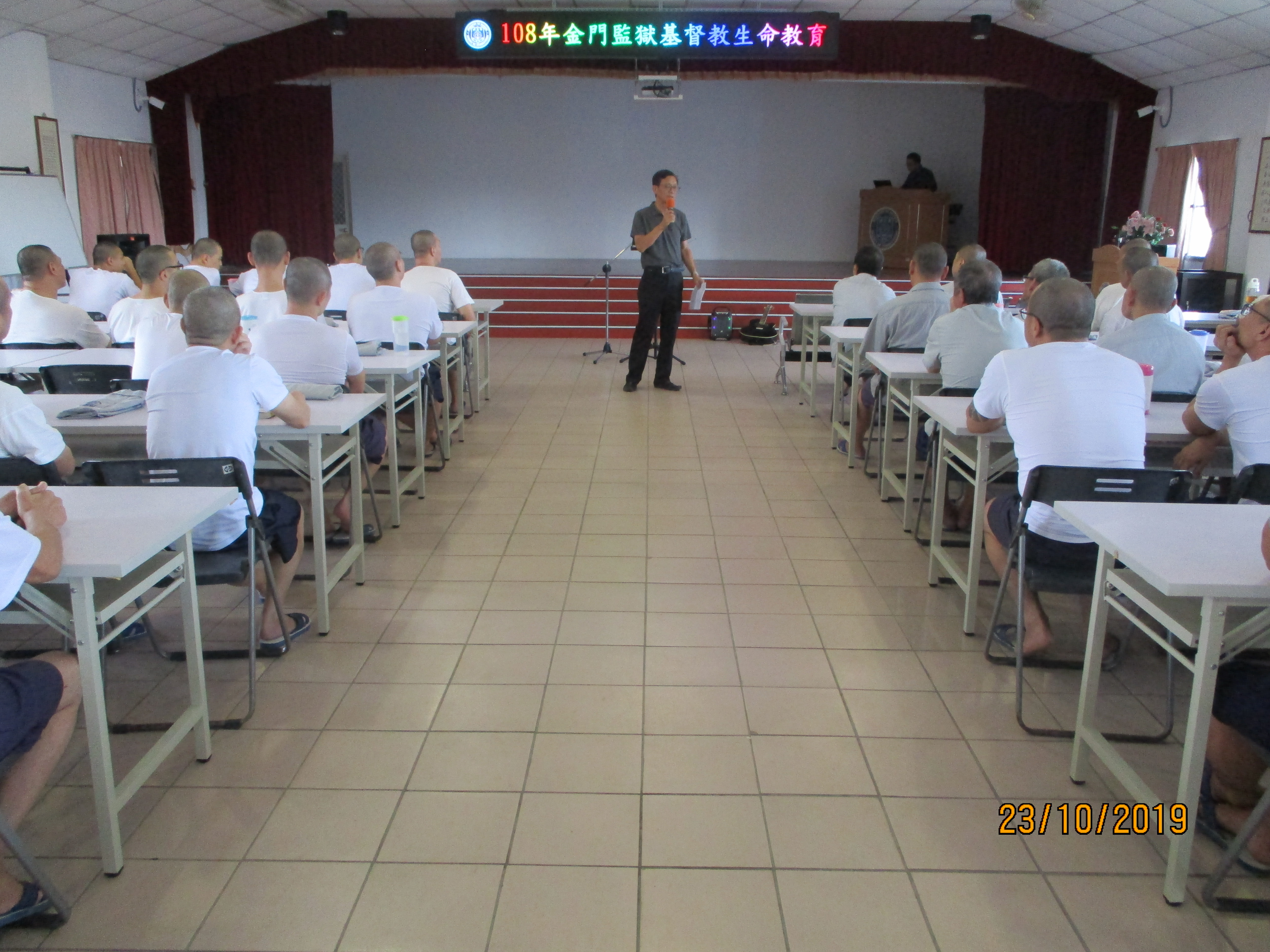 Participation Situation of  Christian Life Education