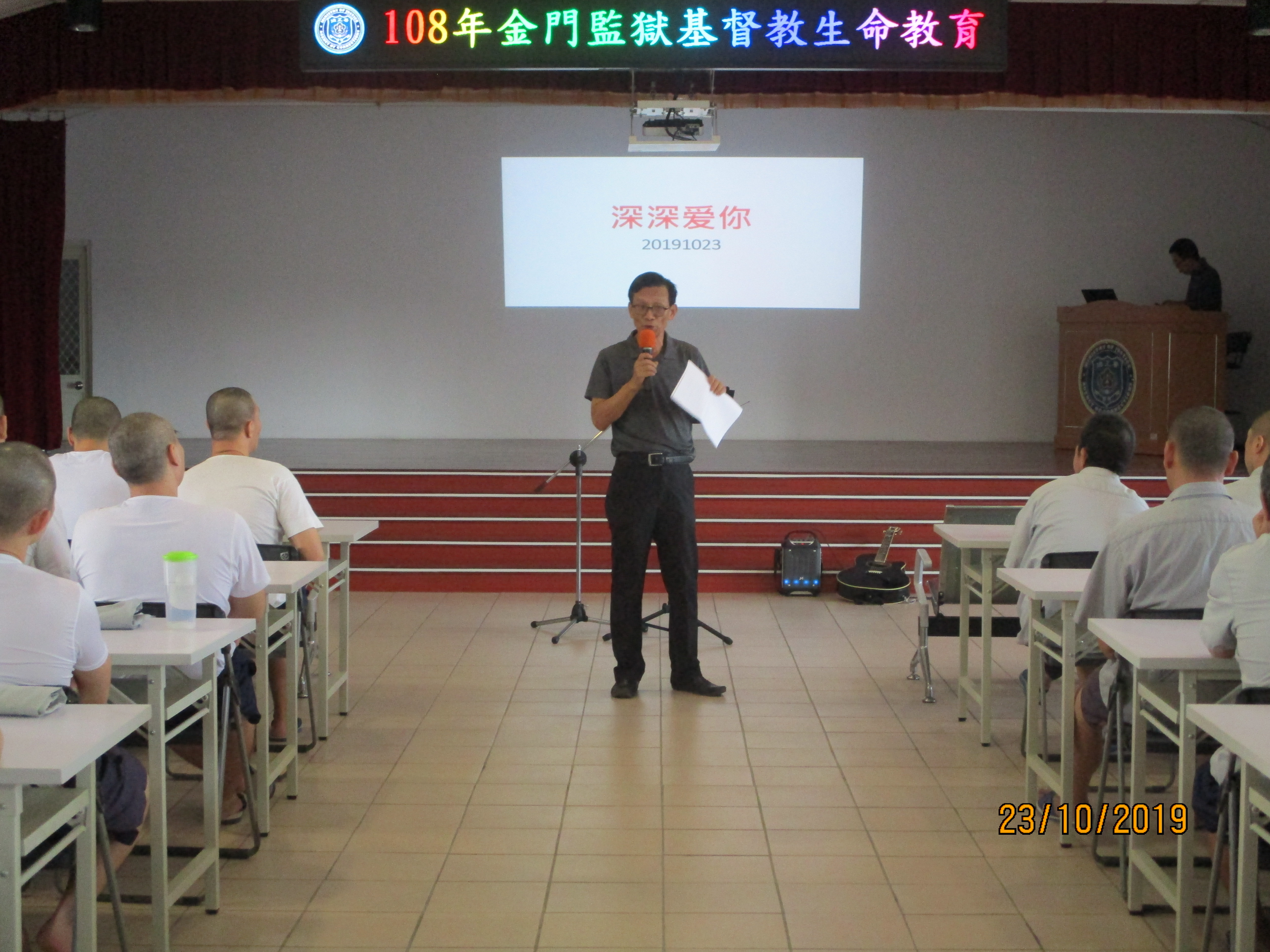 Enyao Li Pastor Told Inmates Jesus’s Love Always Here