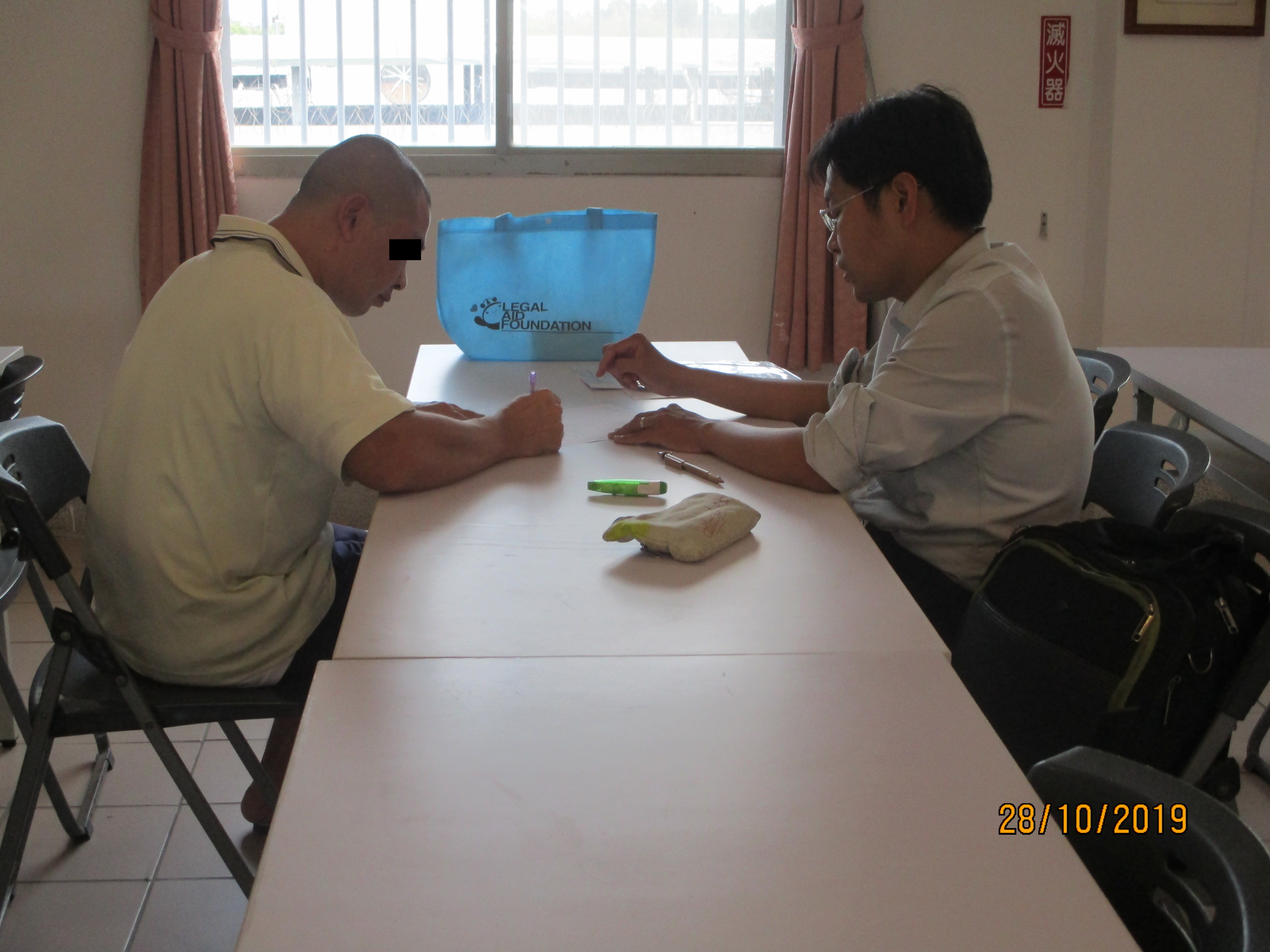 金門法扶律師提供收容人法律諮商