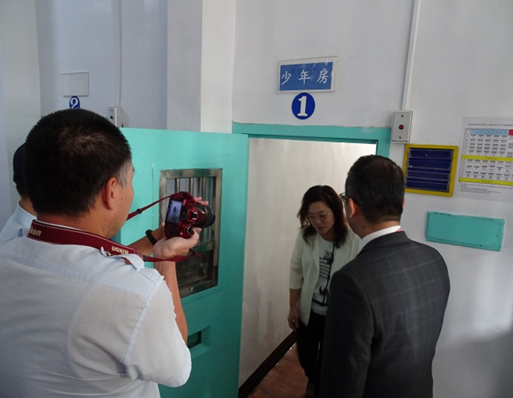 Inspecting the juvenile detention house