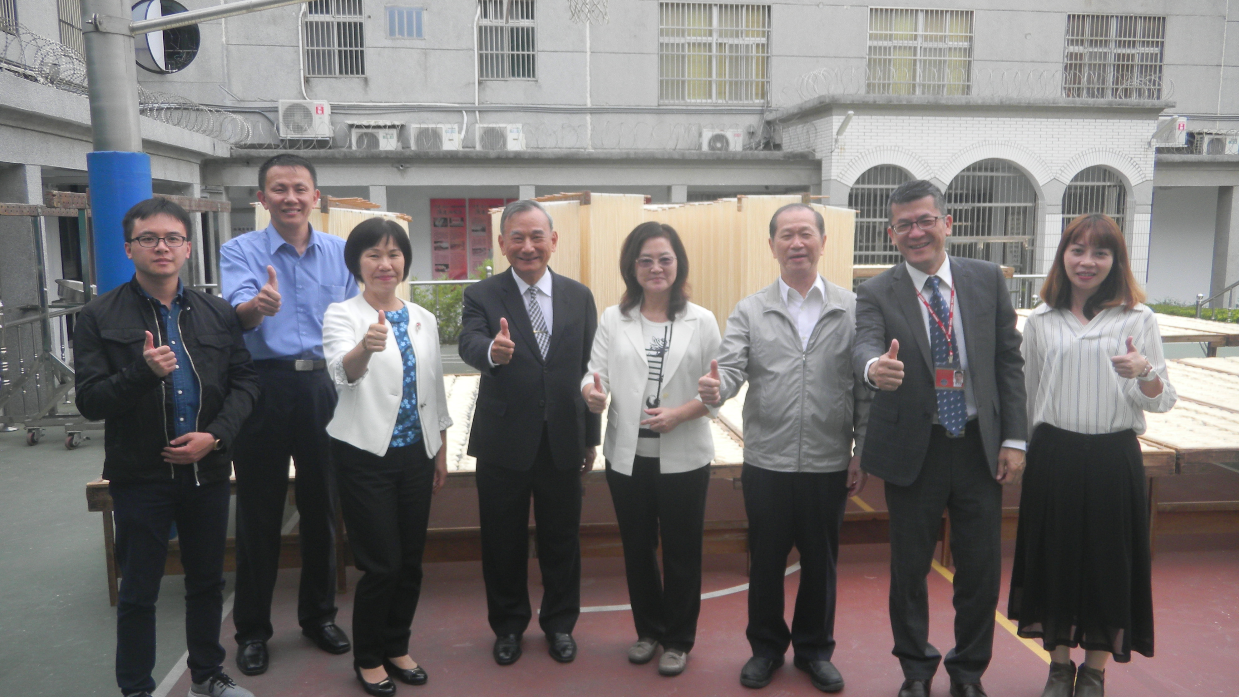 Supervisory Committees, etc.Affirmation of the prodaction of noodles