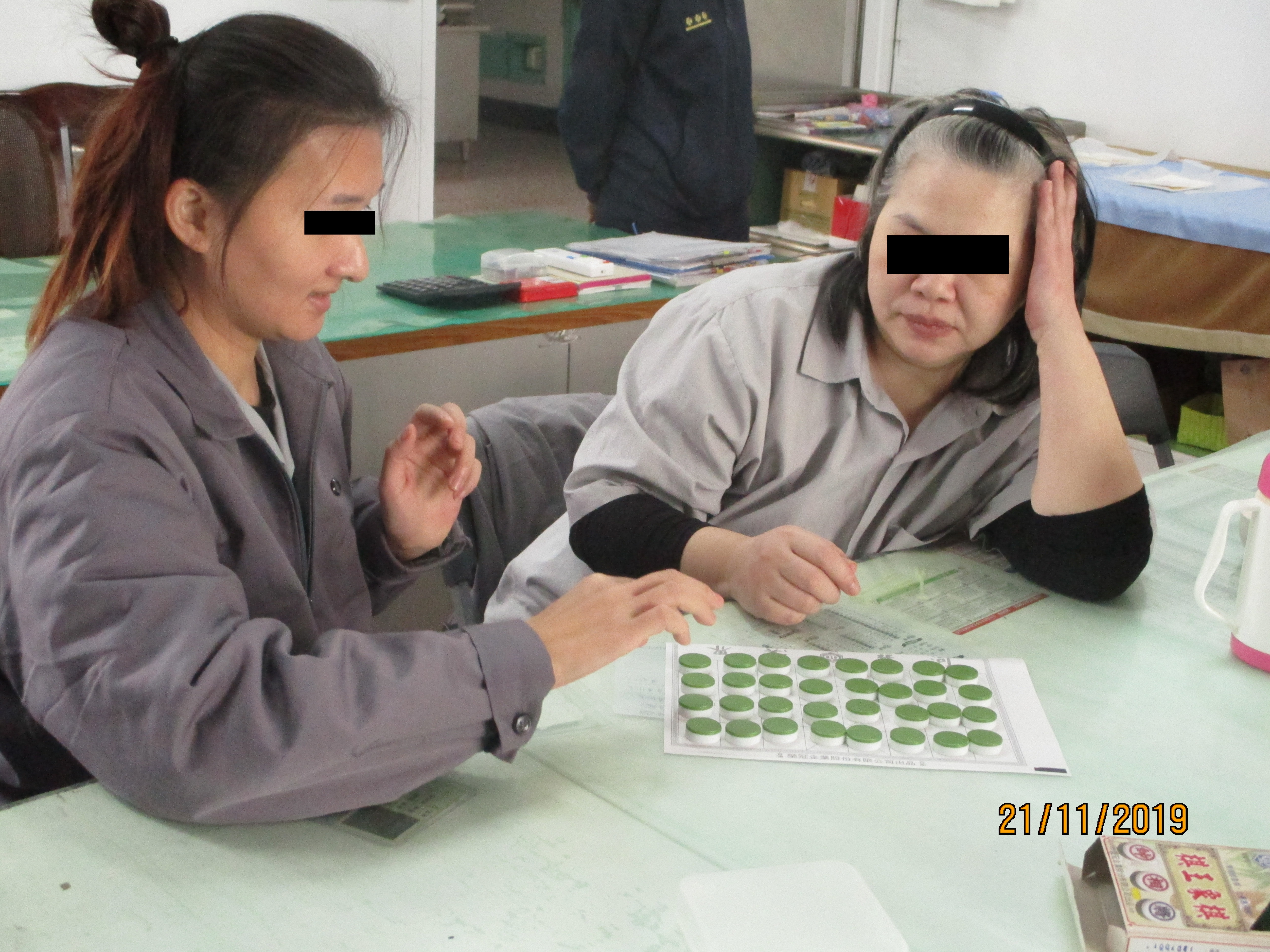女所收容人投入於比賽