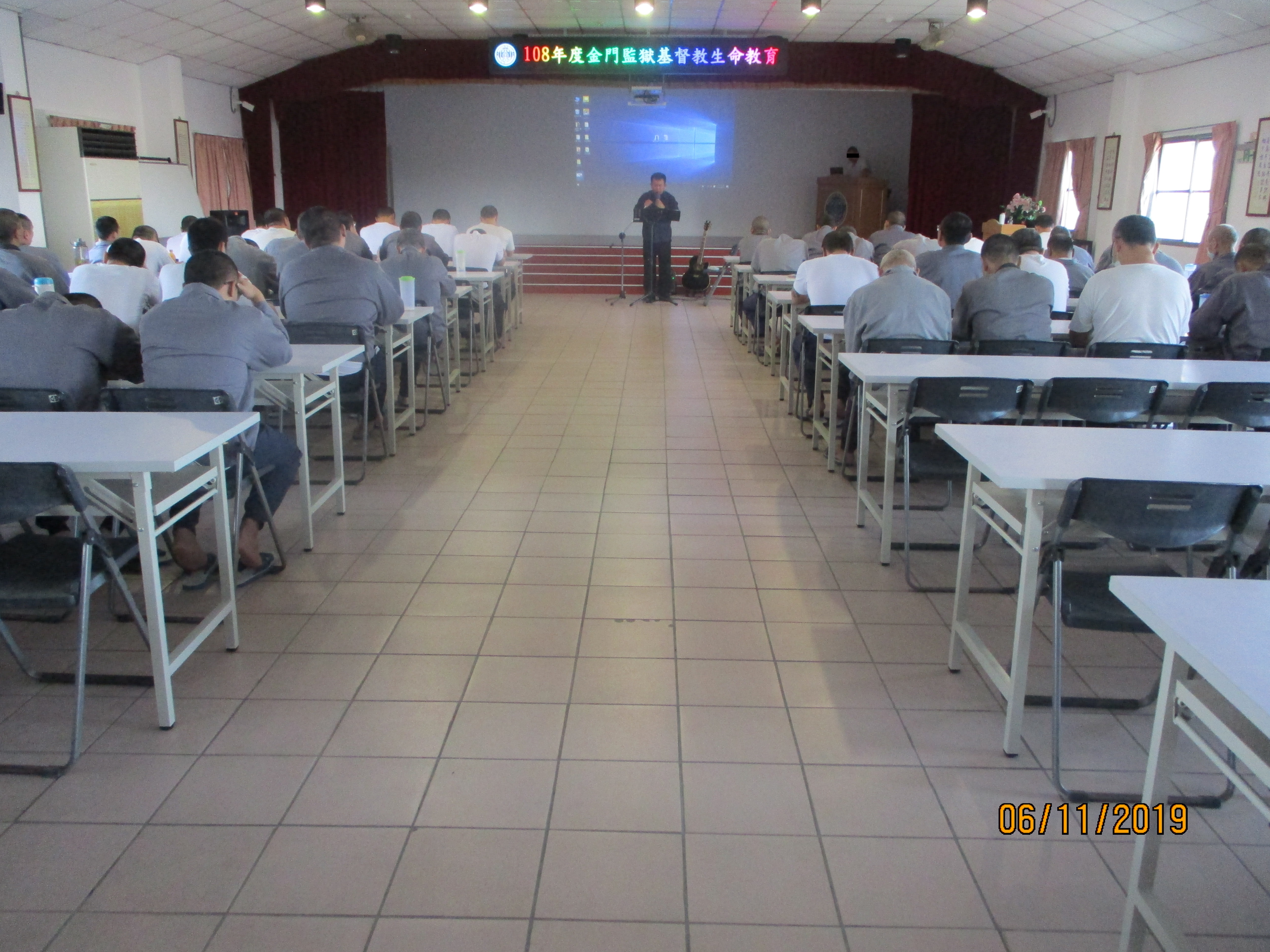 Participation Situation of Christian Life Education