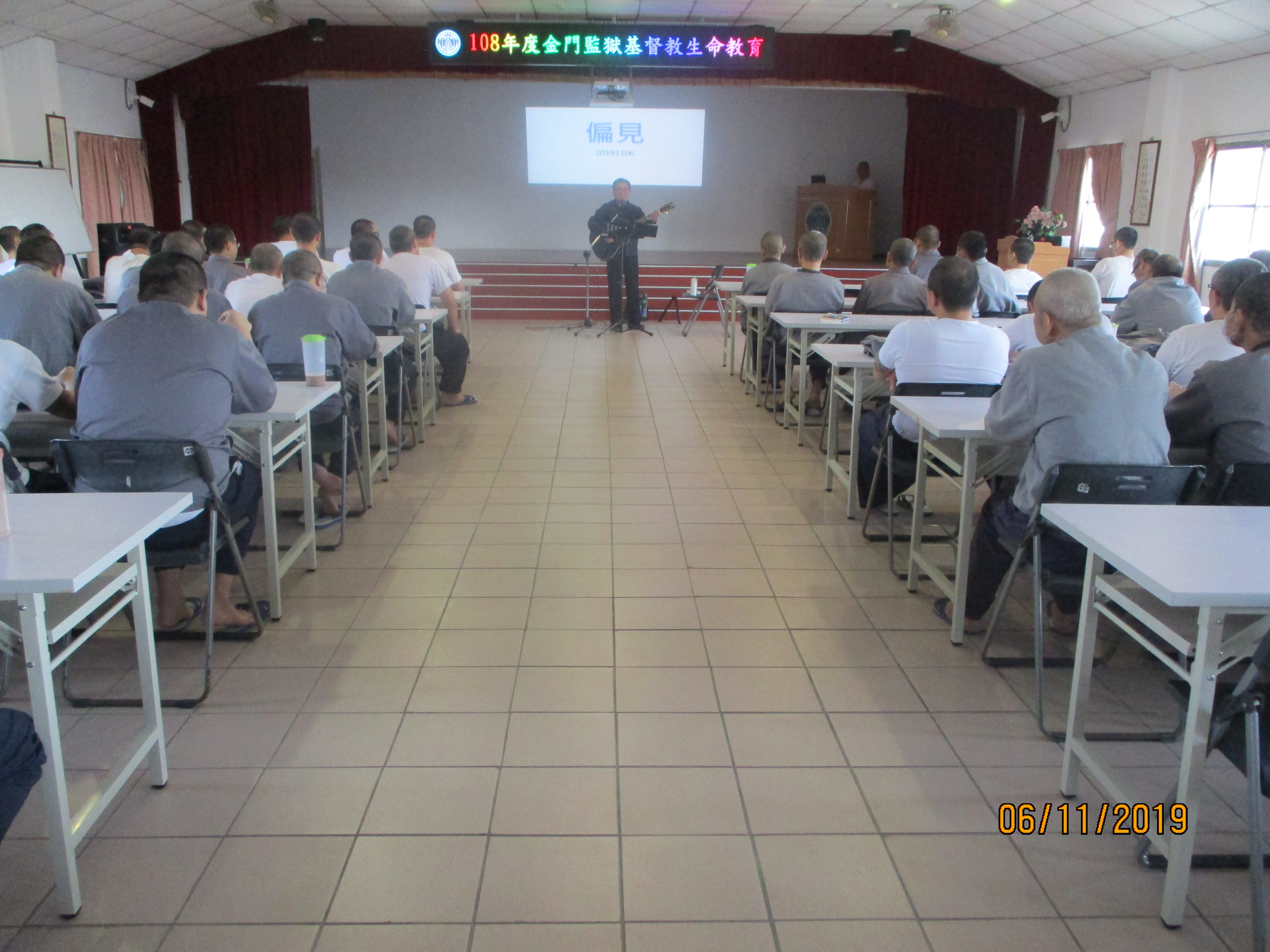 Guiluo Jin Pastor Shared Gospel