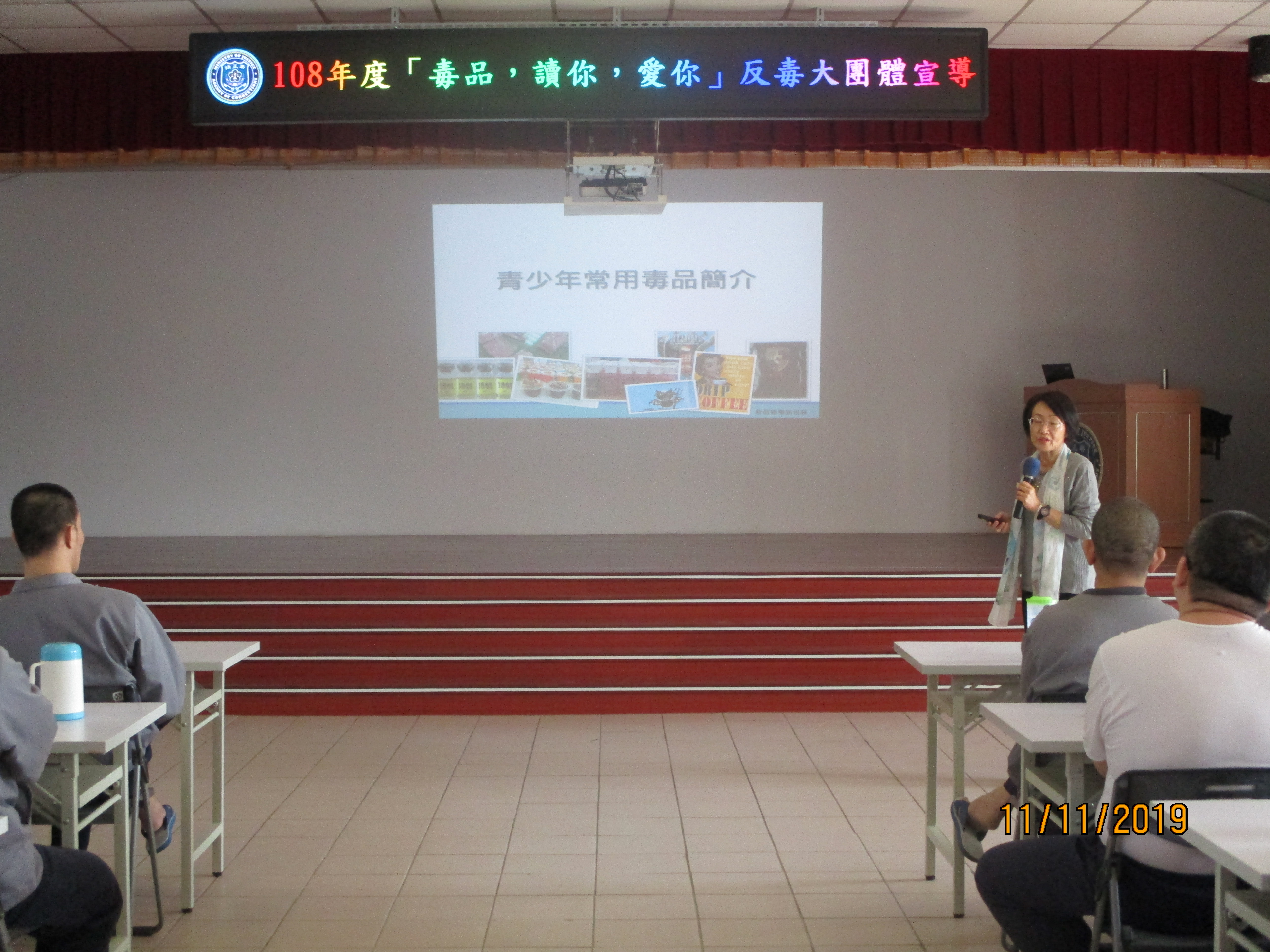 Psychologist Lang Thought Inmates How to Deal With Drug Abuse Among Teens