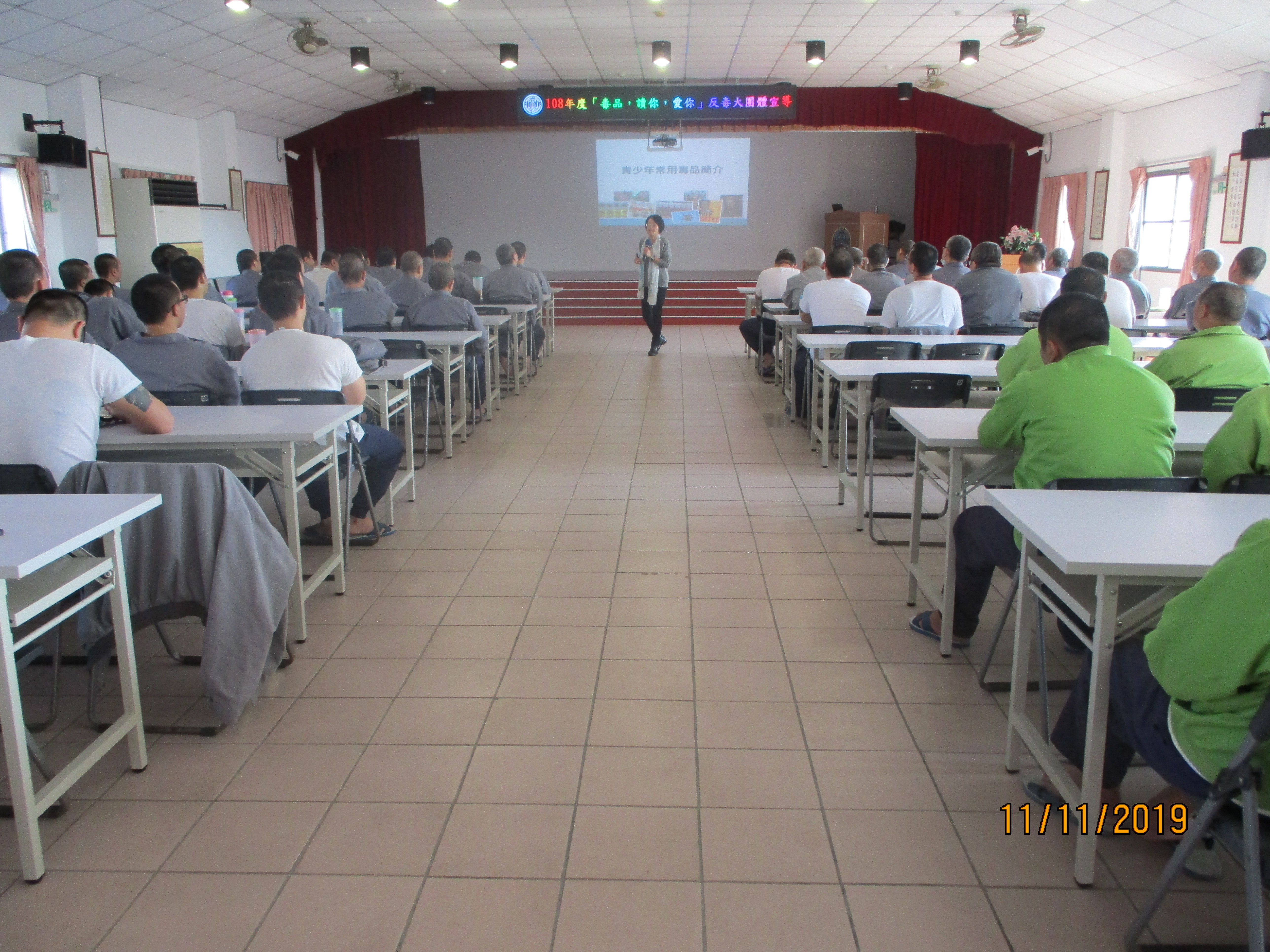 Participation Situation of Advocacy