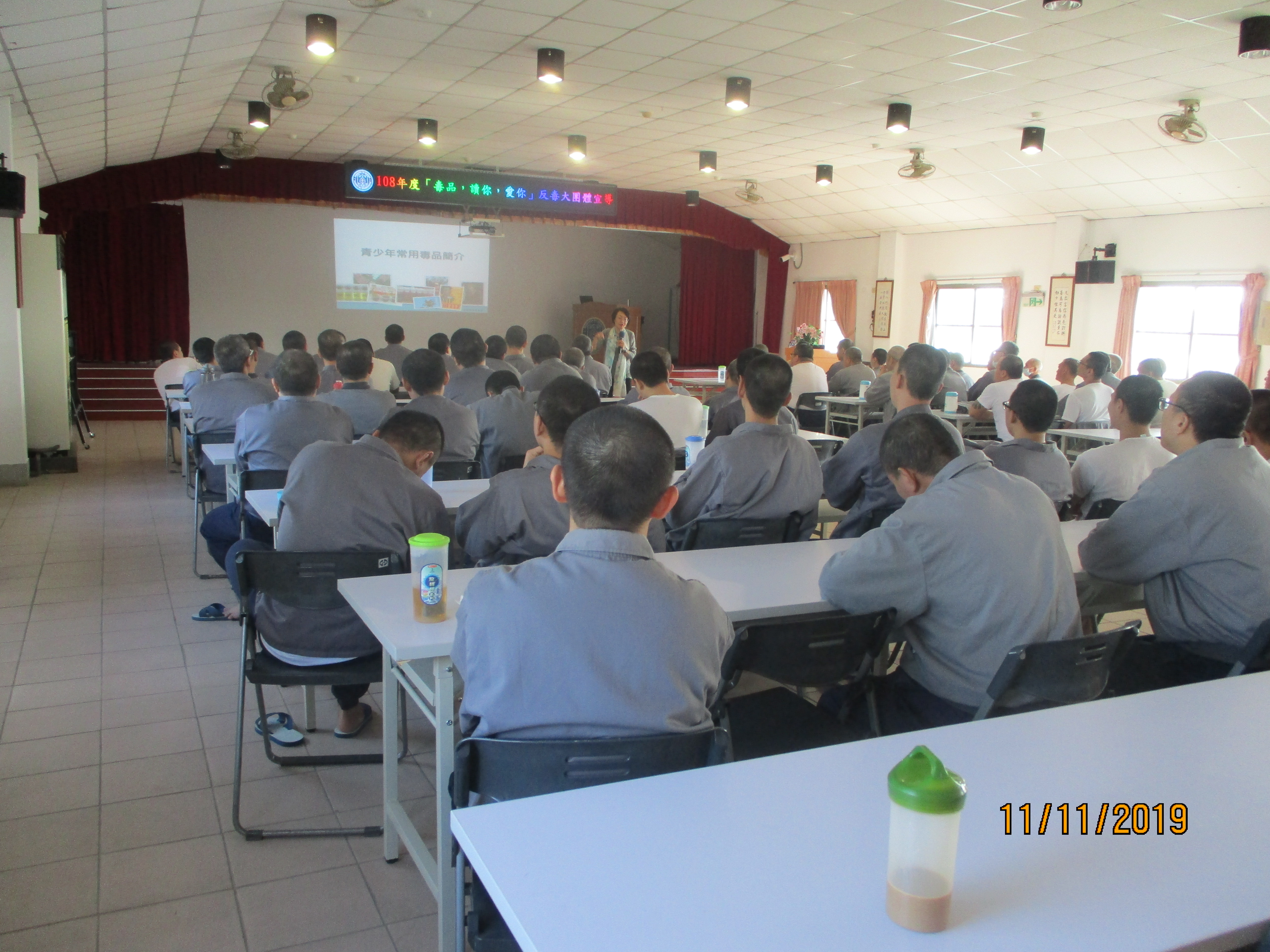 Psychologist Lang Thought Inmates the Culture of Drug Abuse Among Teens