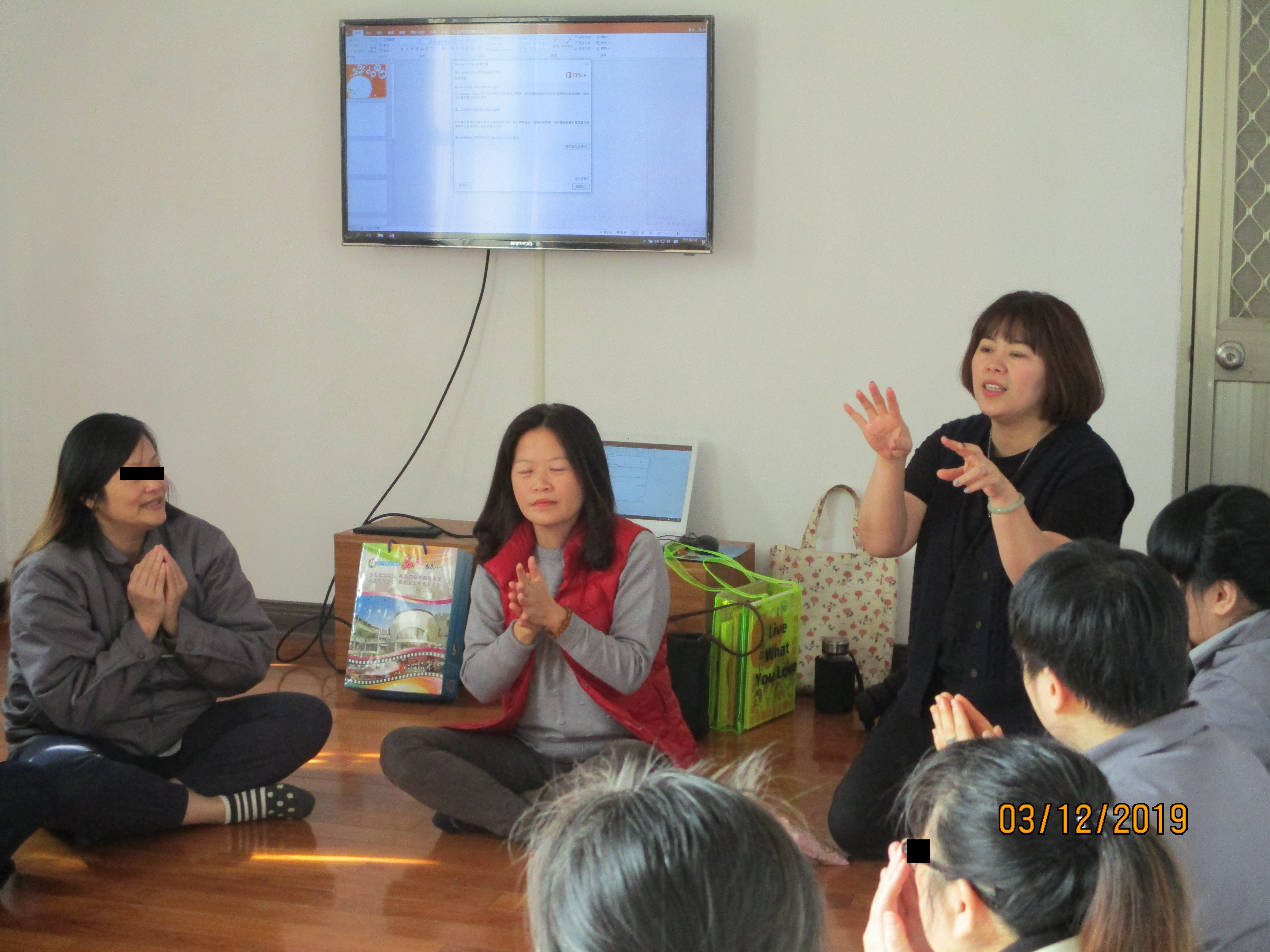 講師教導收容人小學中低年級階段之性別概念