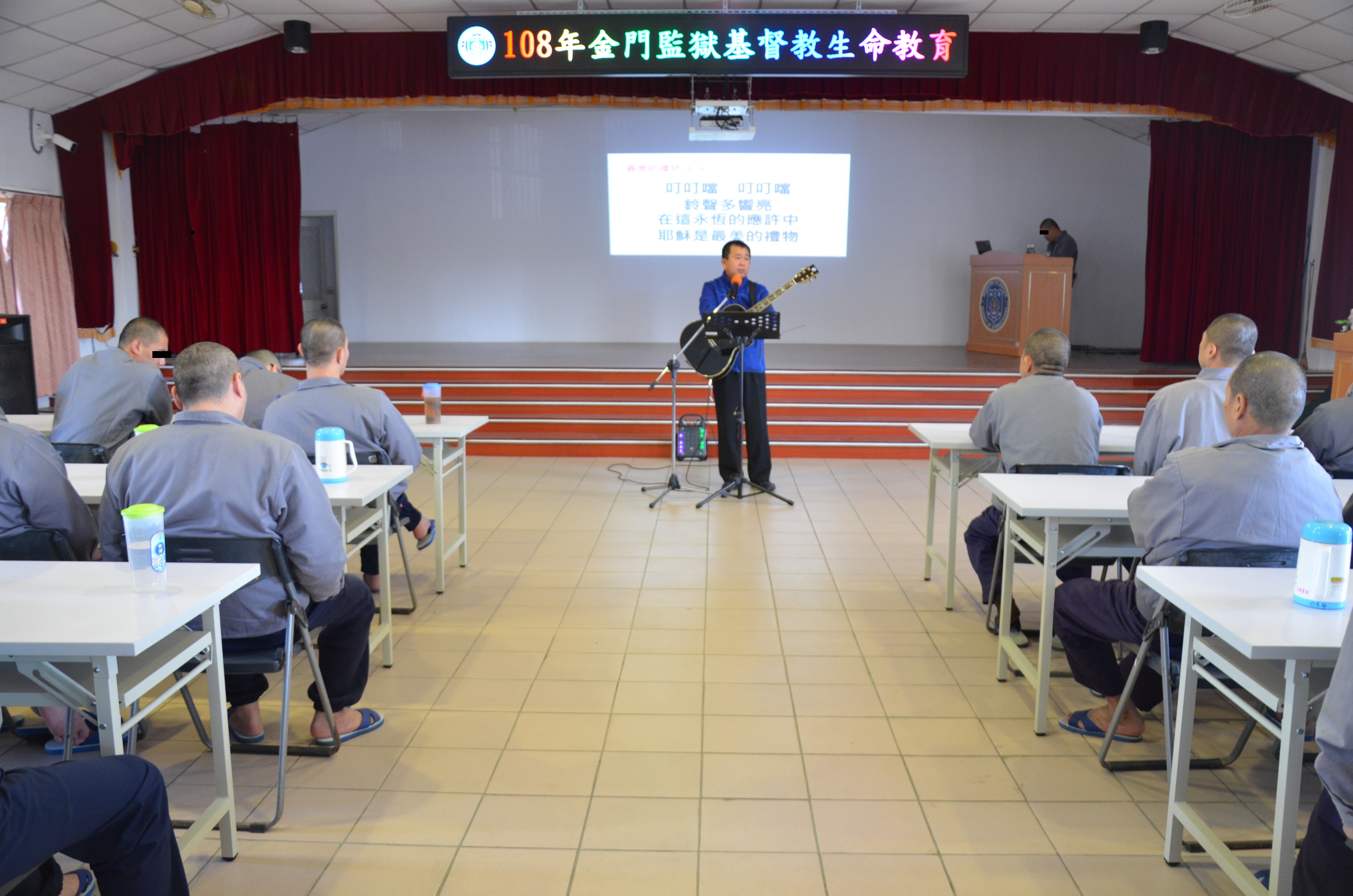 Guiluo Jin Pastor Shared Jesus Was the Best Gift for Man