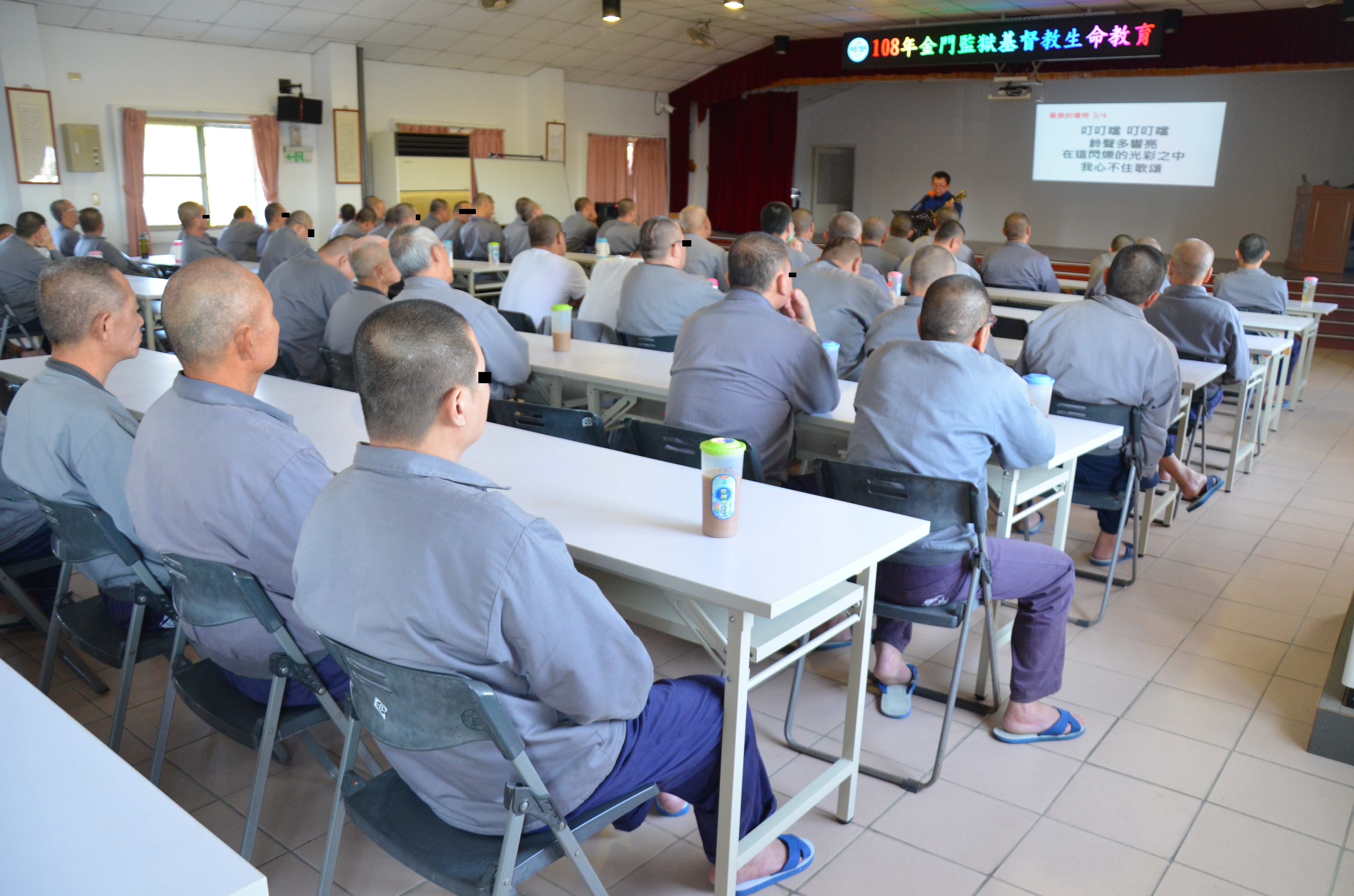 Guiluo Jin Pastor Shared Gospel