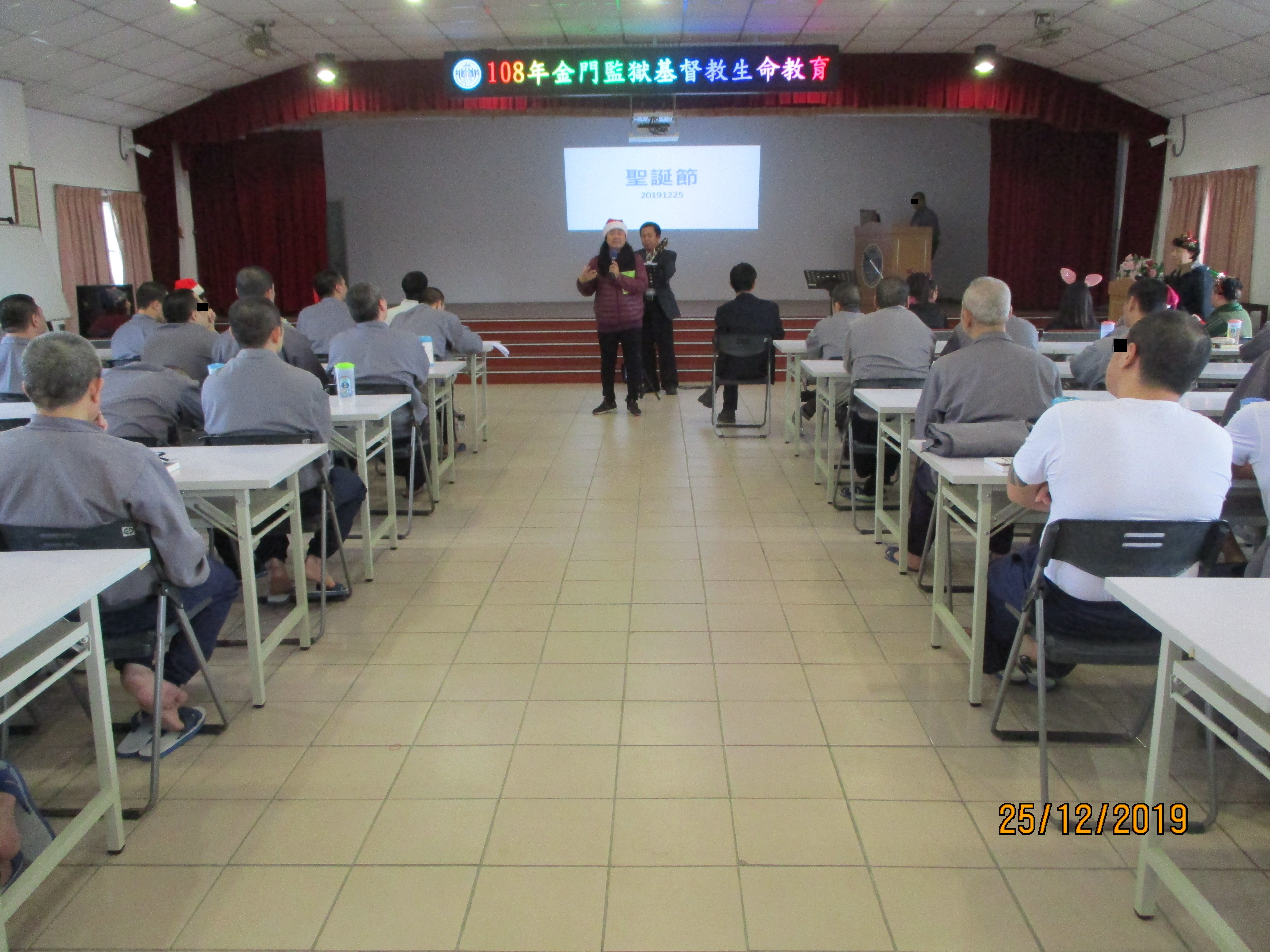 Participation Situation of Christian Life Education