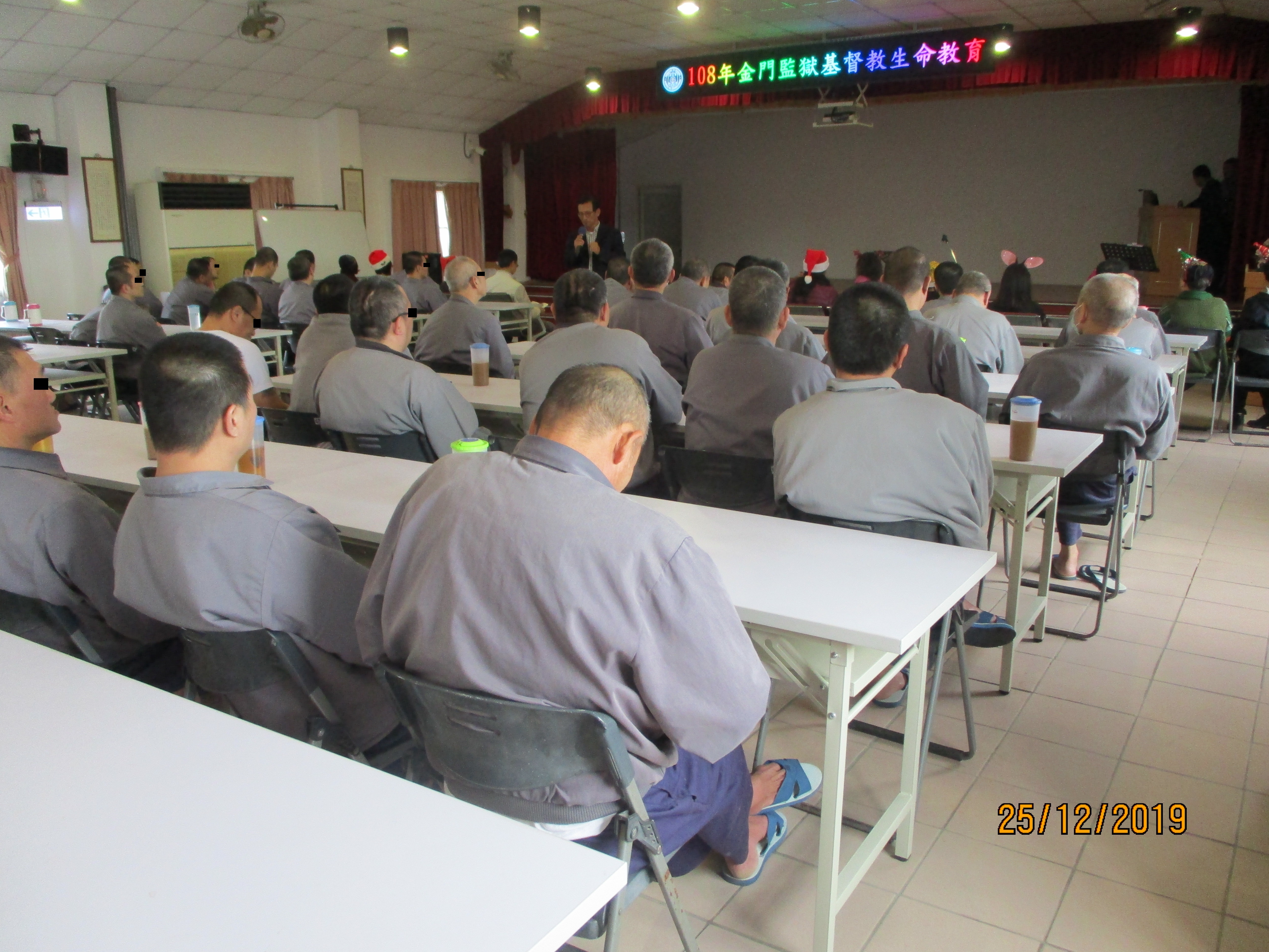 Enyao Li Pastor Shared Gospel