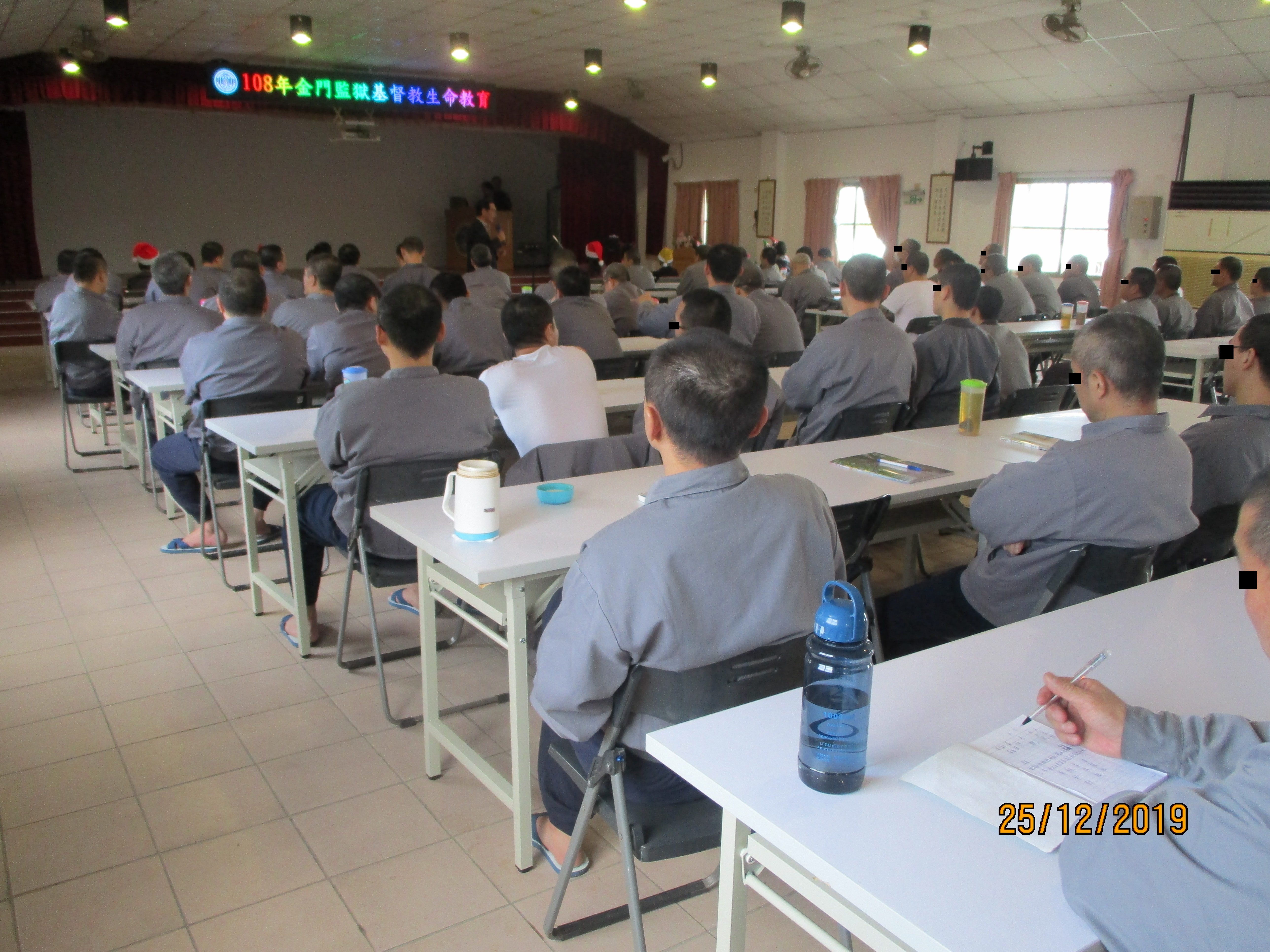 Enyao Li Pastor Shared Poetry
