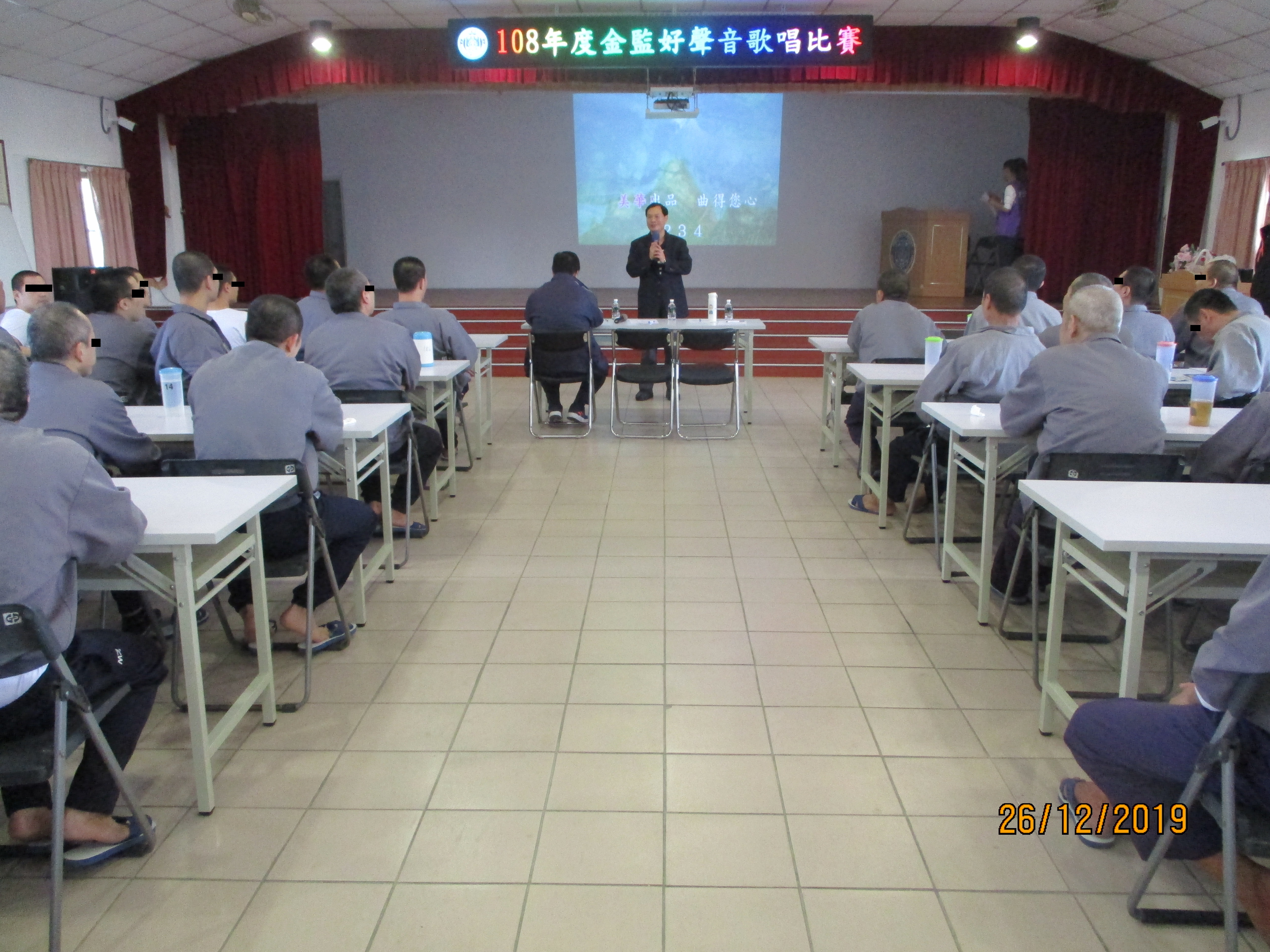 Participation Situation of   Singing Competition