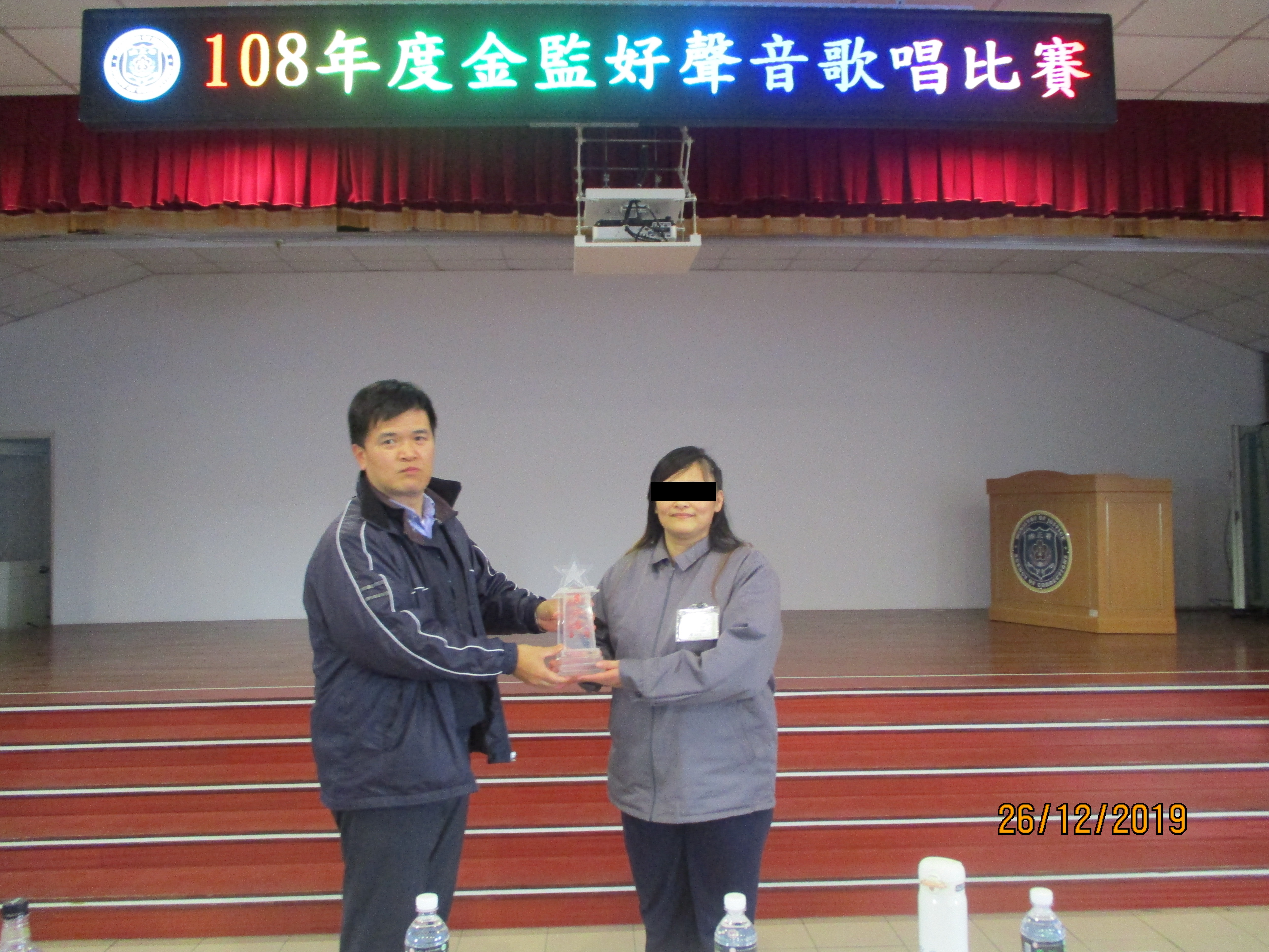 Second Winning Inmate