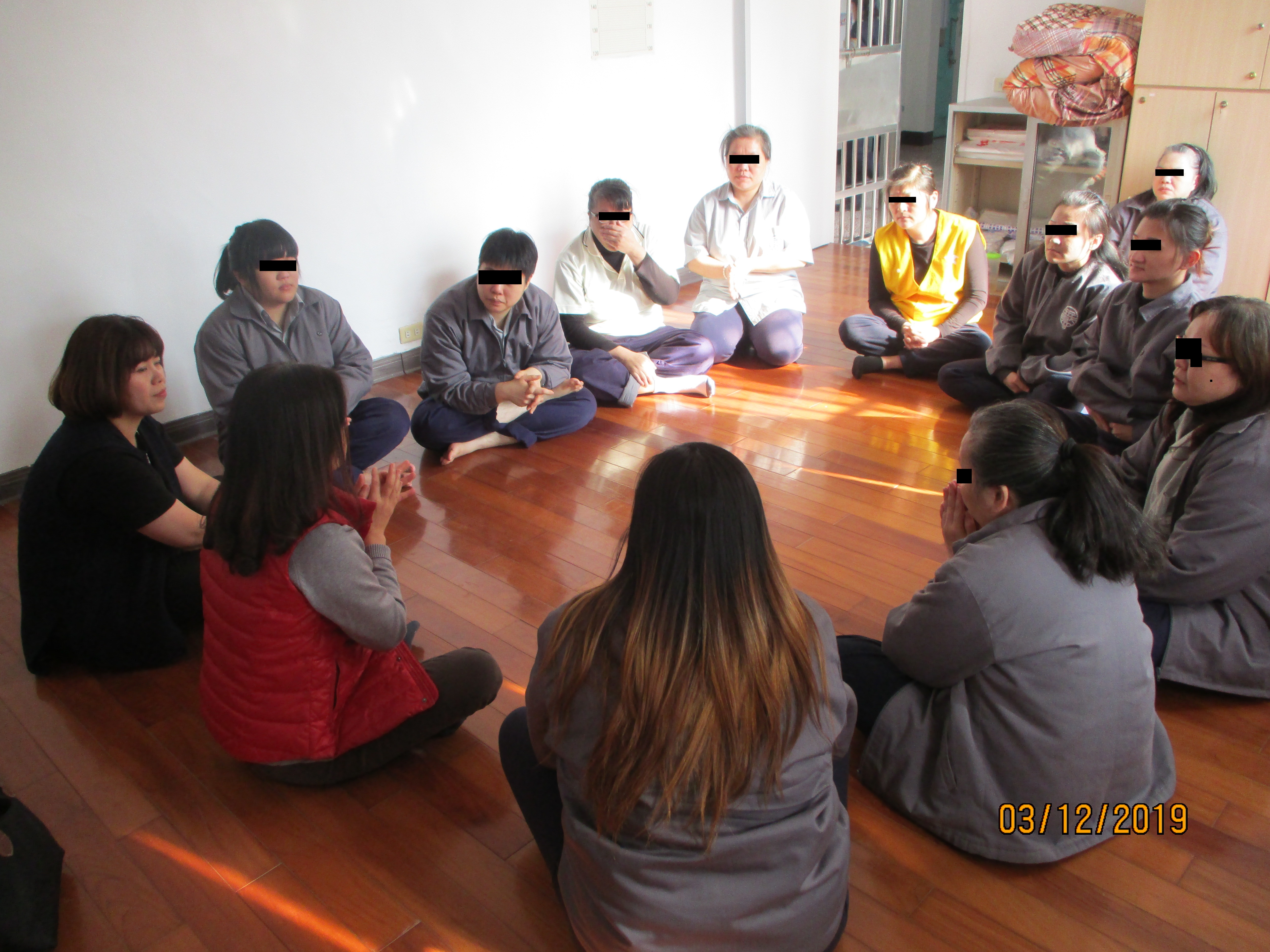 Chief  Zheng Taught Inmates  the Concept of Gender in the Higher Grades of Primary School