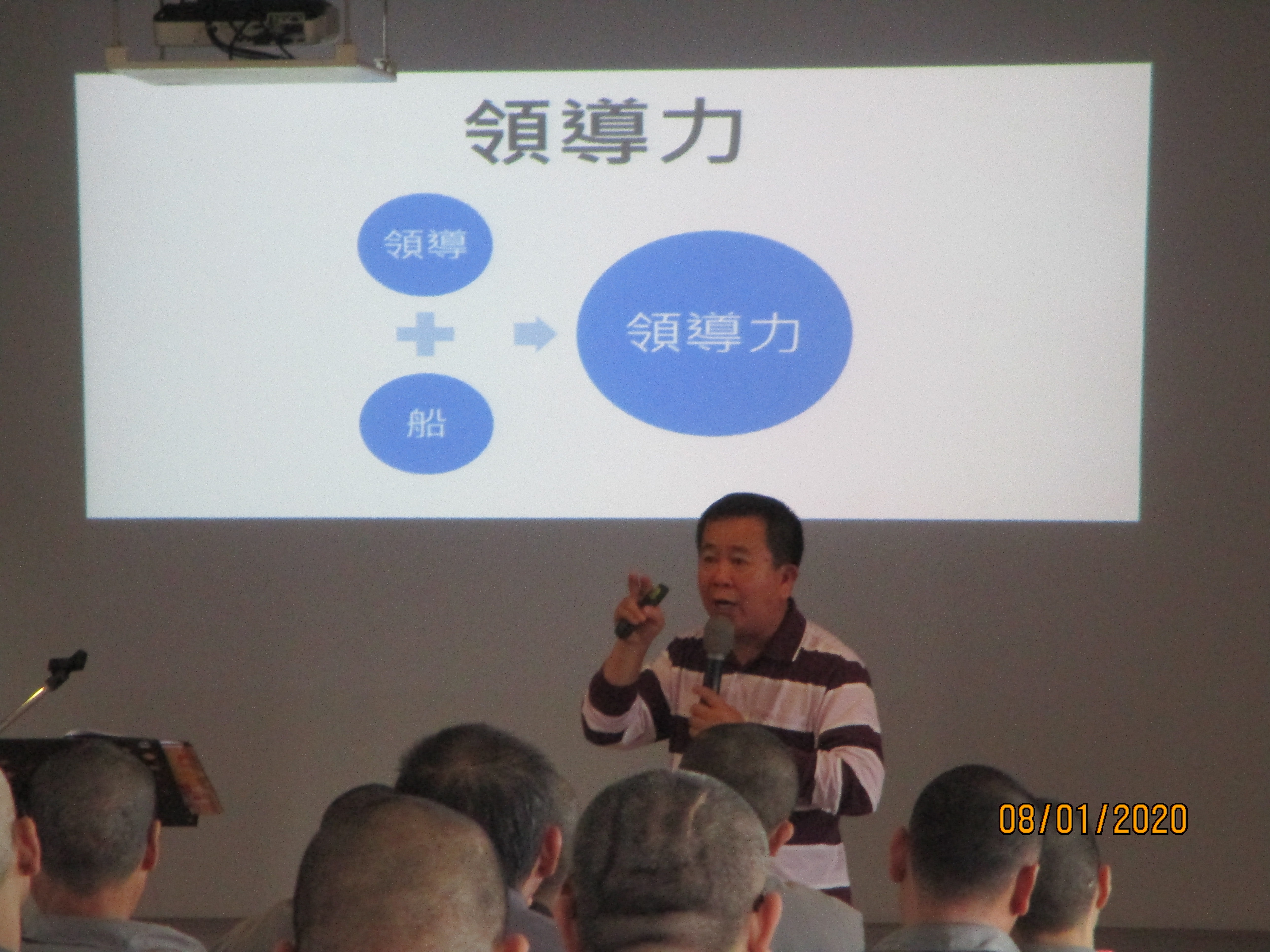 金貴羅牧師講述如果人接受神的幫助及施贈，將會受神所引導