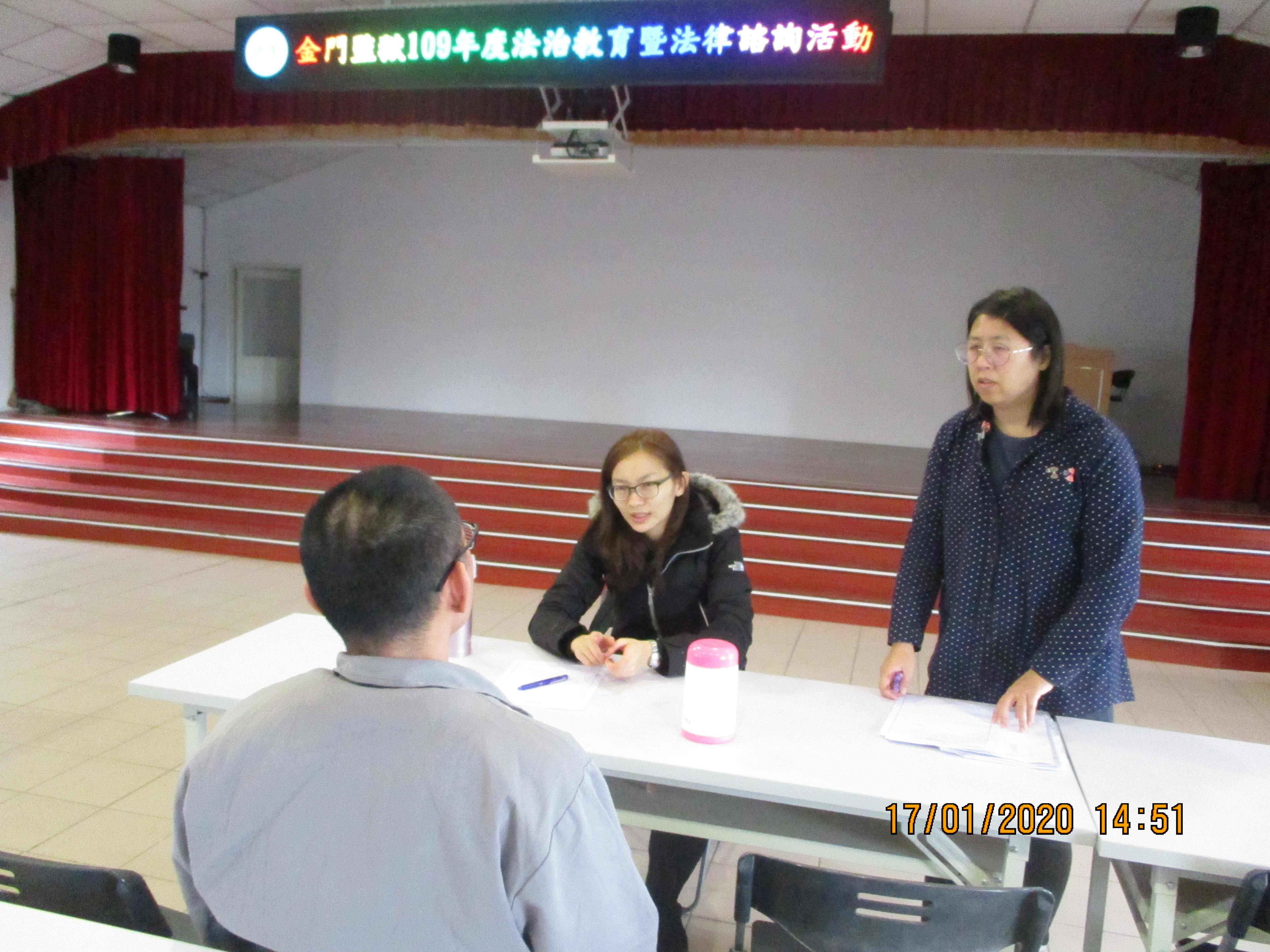 金門法扶志工及律師了解收容人之案情