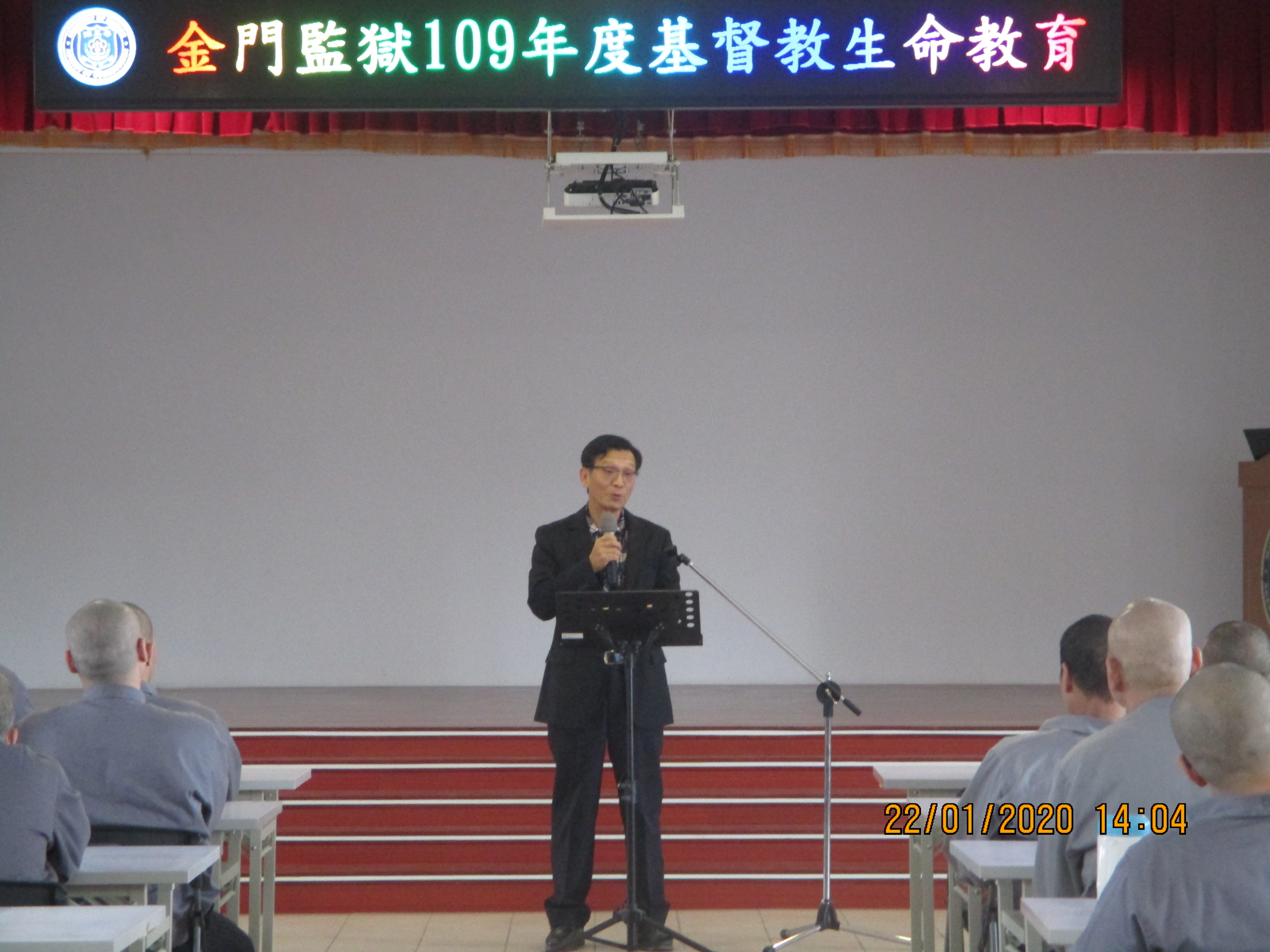 李恩耀牧師分享創世紀