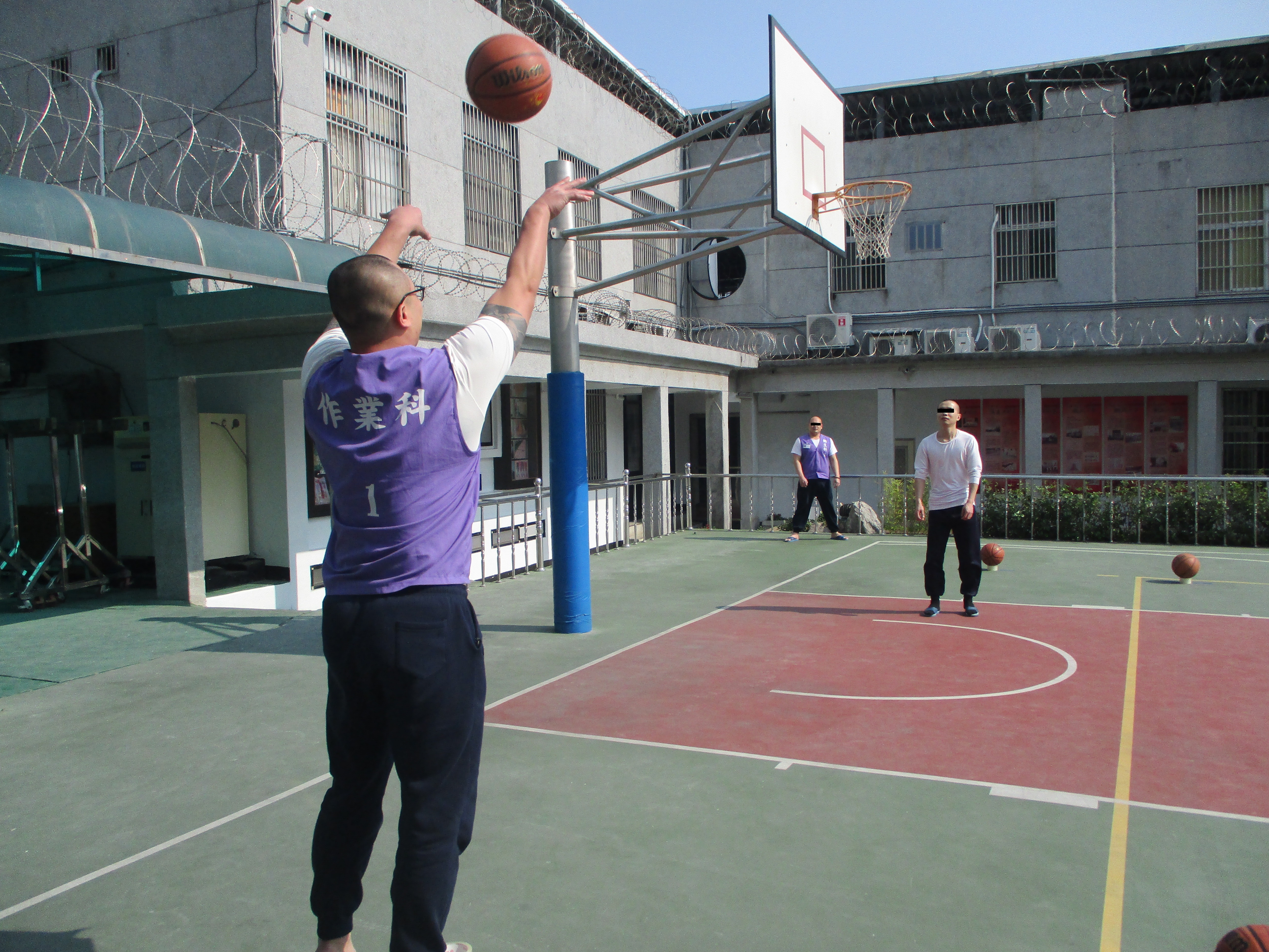 Ward Inmate Shot a Basket