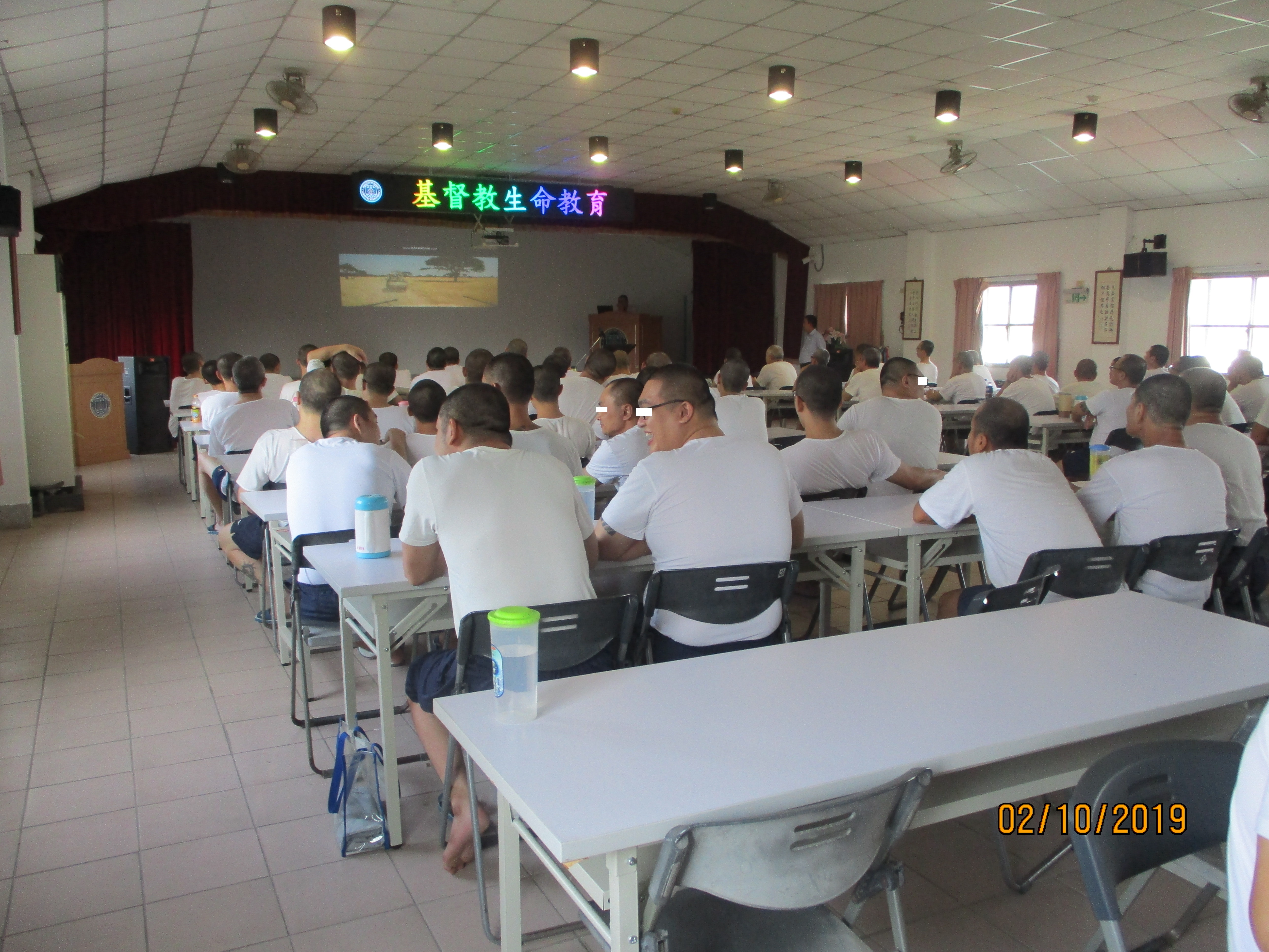 Participation Situation of Christian Life Education
