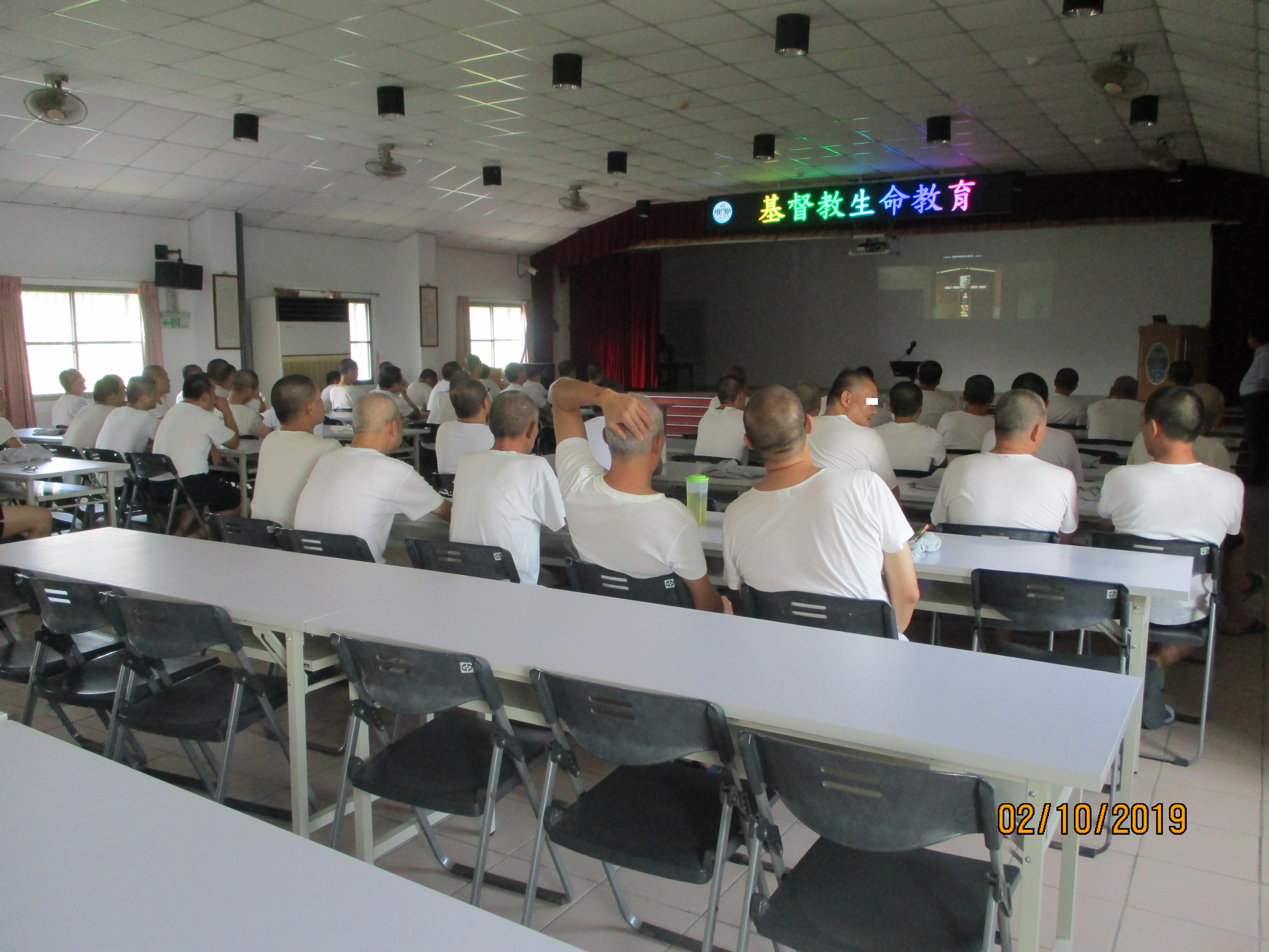 Guiluo Jin Pastor Shared Gospel
