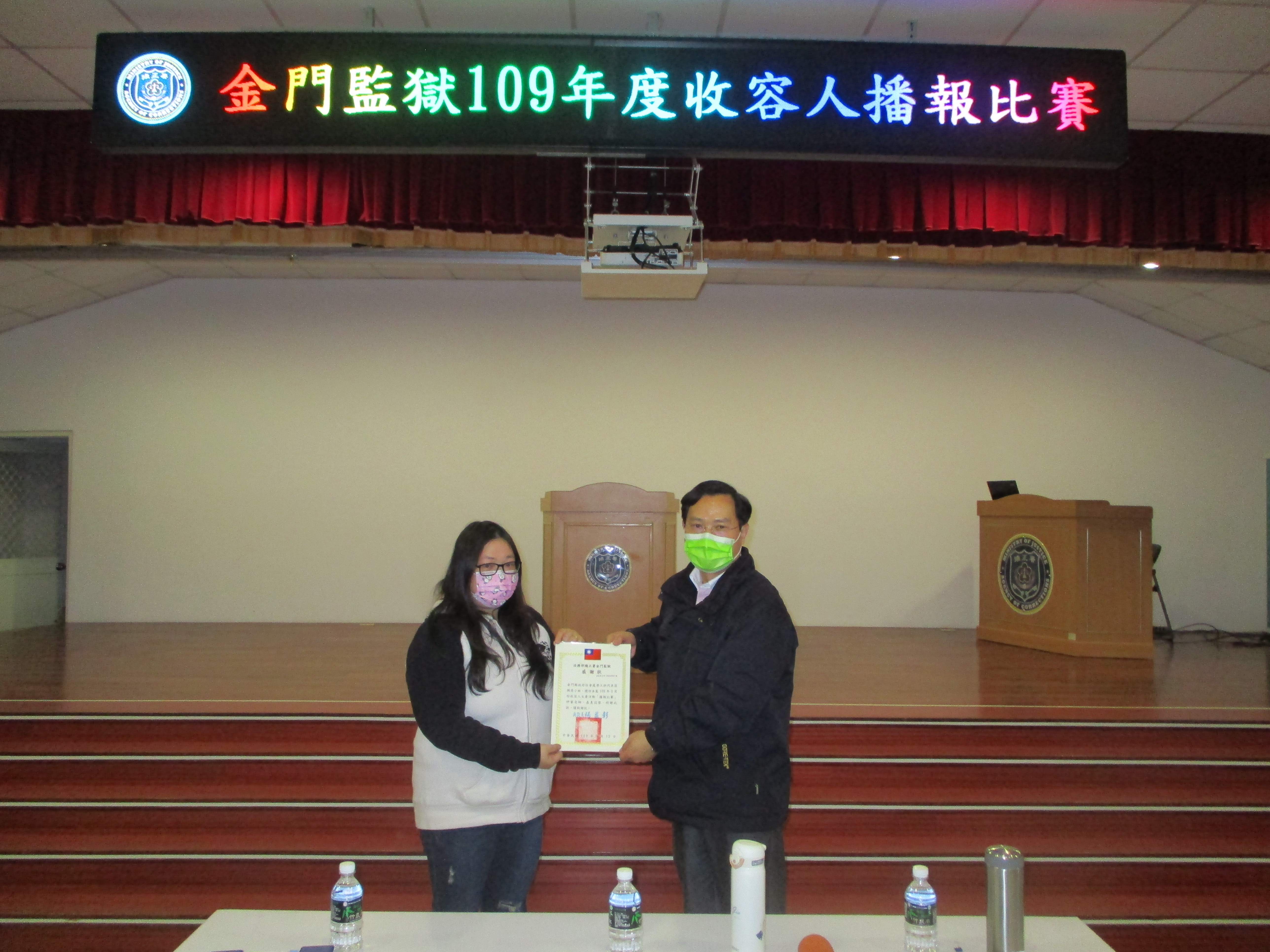 感謝社會處勞工科擔任比賽評審委員