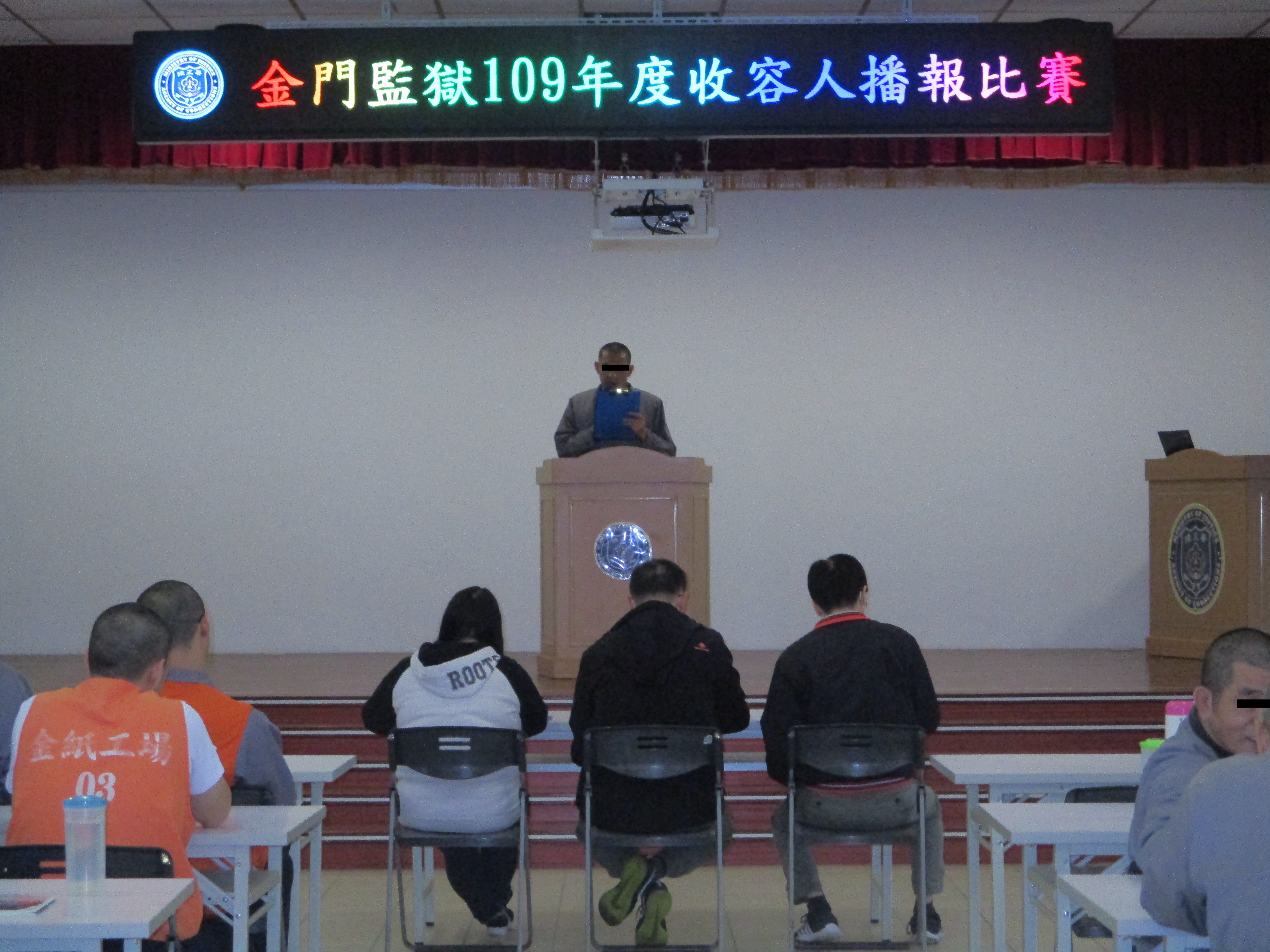 Inmate Focused on Broadcasting