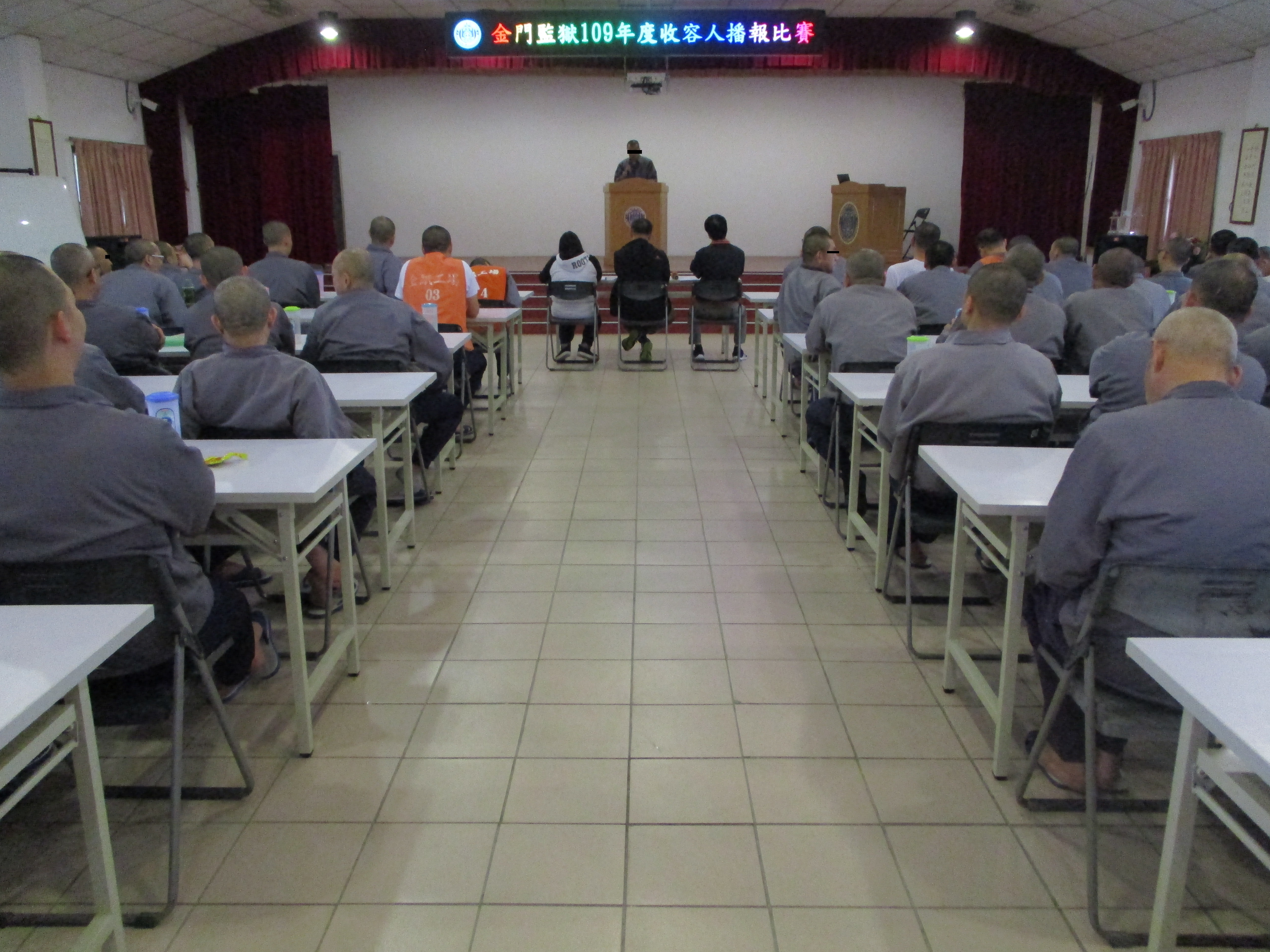 Participation Situation of  Broadcast Competition