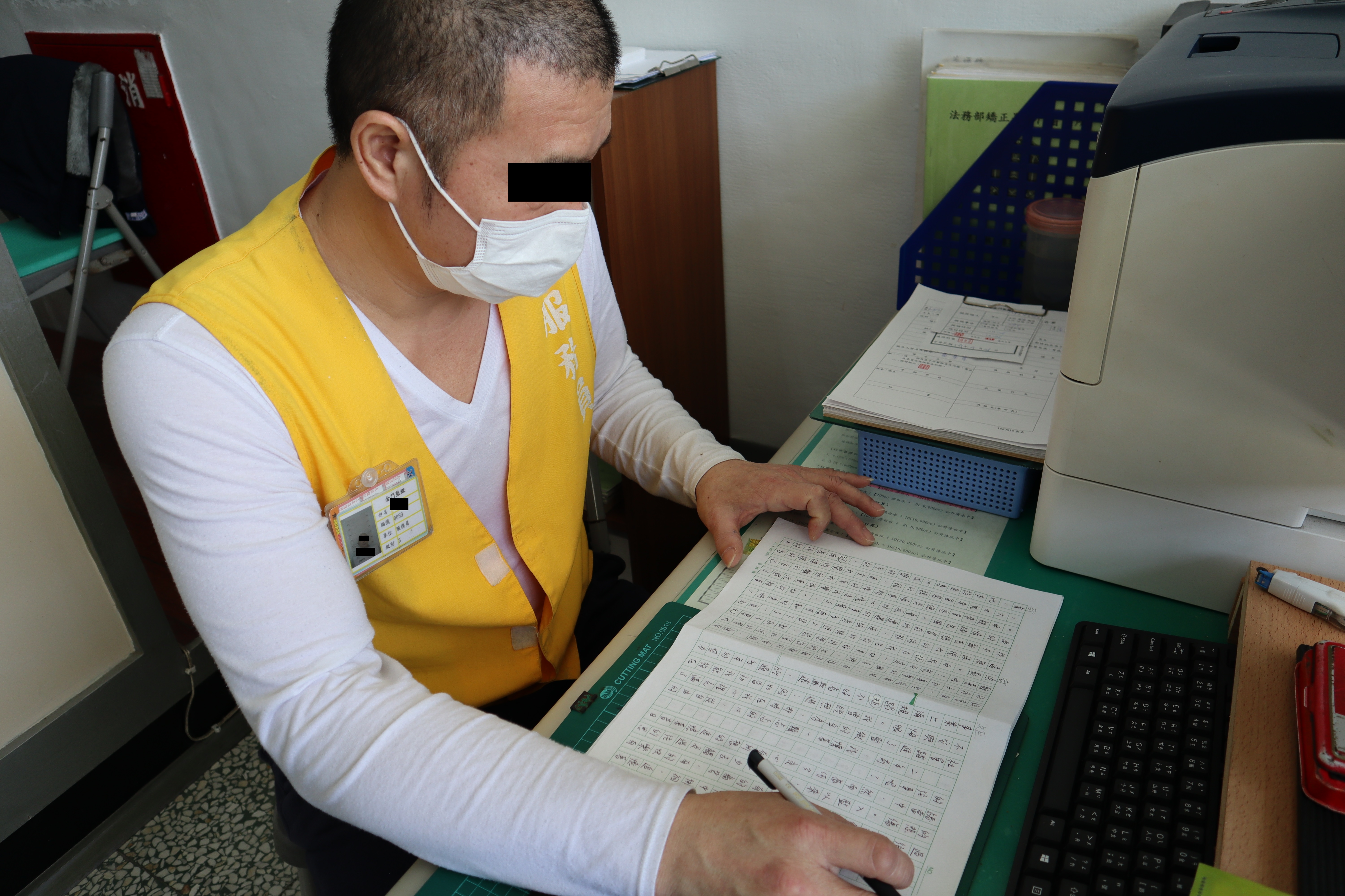 Ward inmates dedicated their efforts