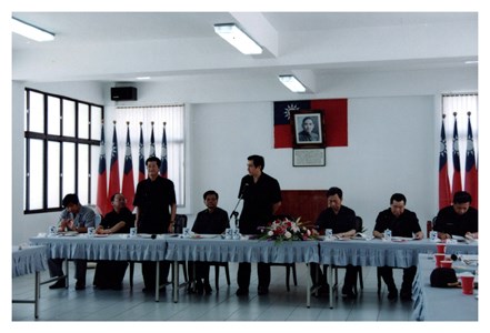 民國84年-法務部馬部長英九率部內官員蒞金門監獄舉行員工座談會