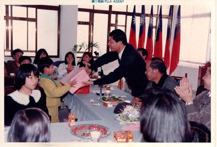 民國80年-福建金門監獄員工親子活動