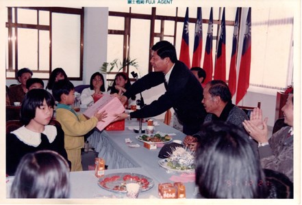80年-福建金門監獄員工親子活動