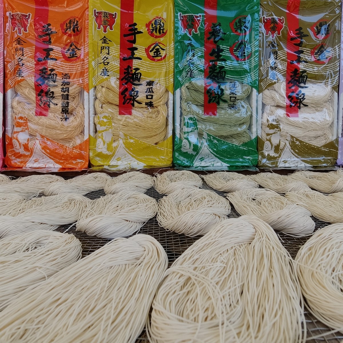 麵線產品