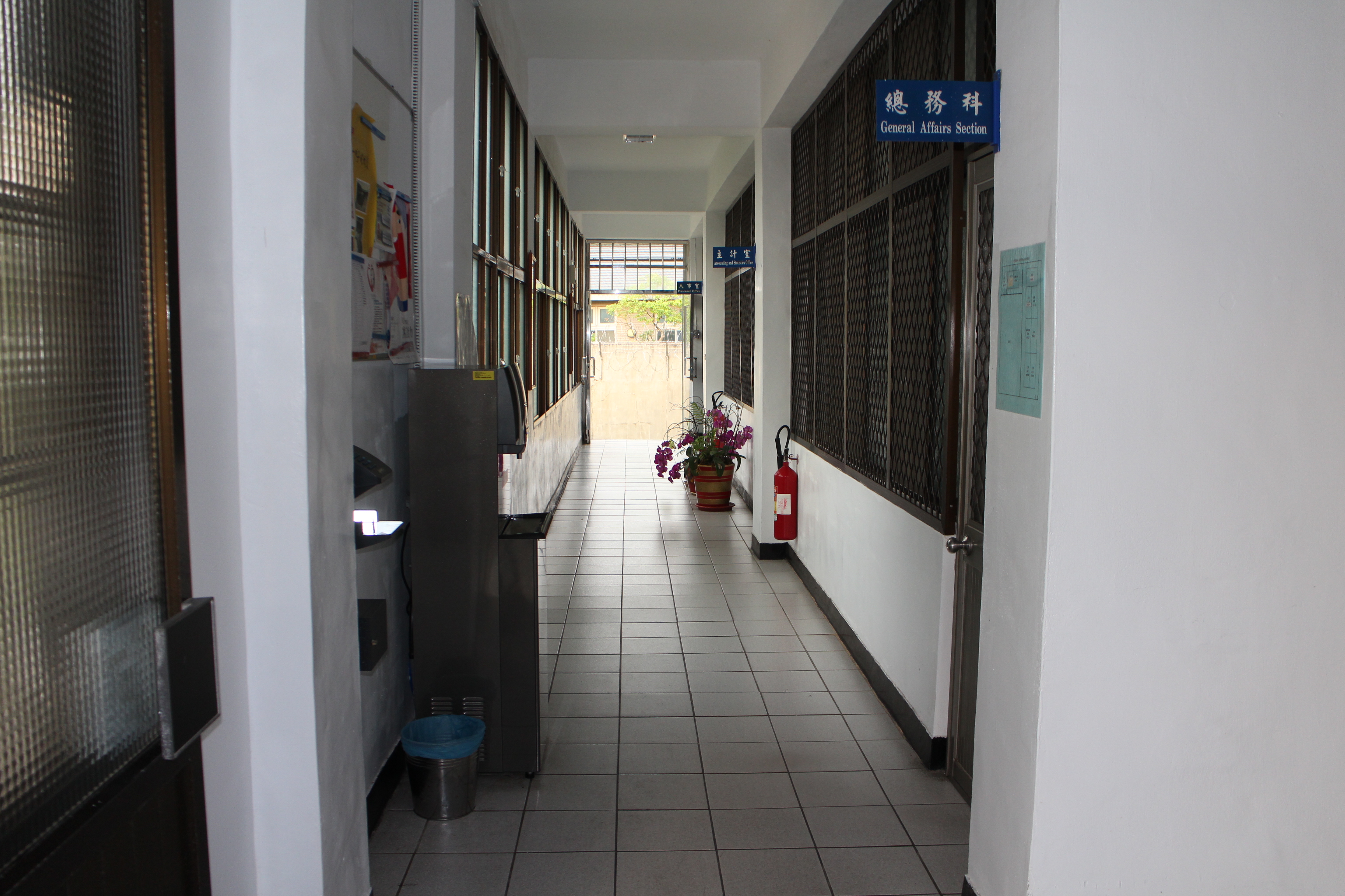 總務科（寄入金錢洽辦）