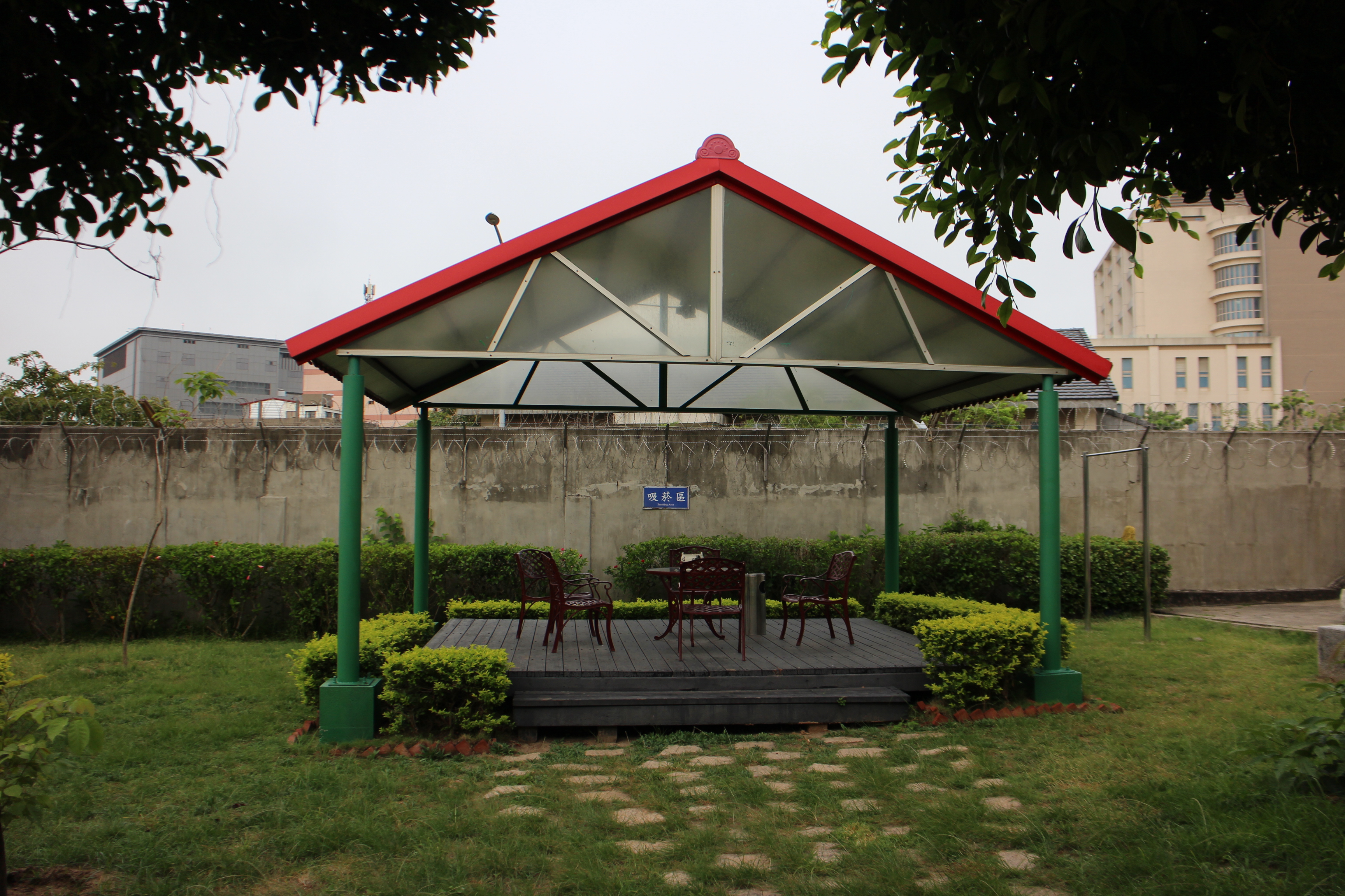 Arbor(smoking area)