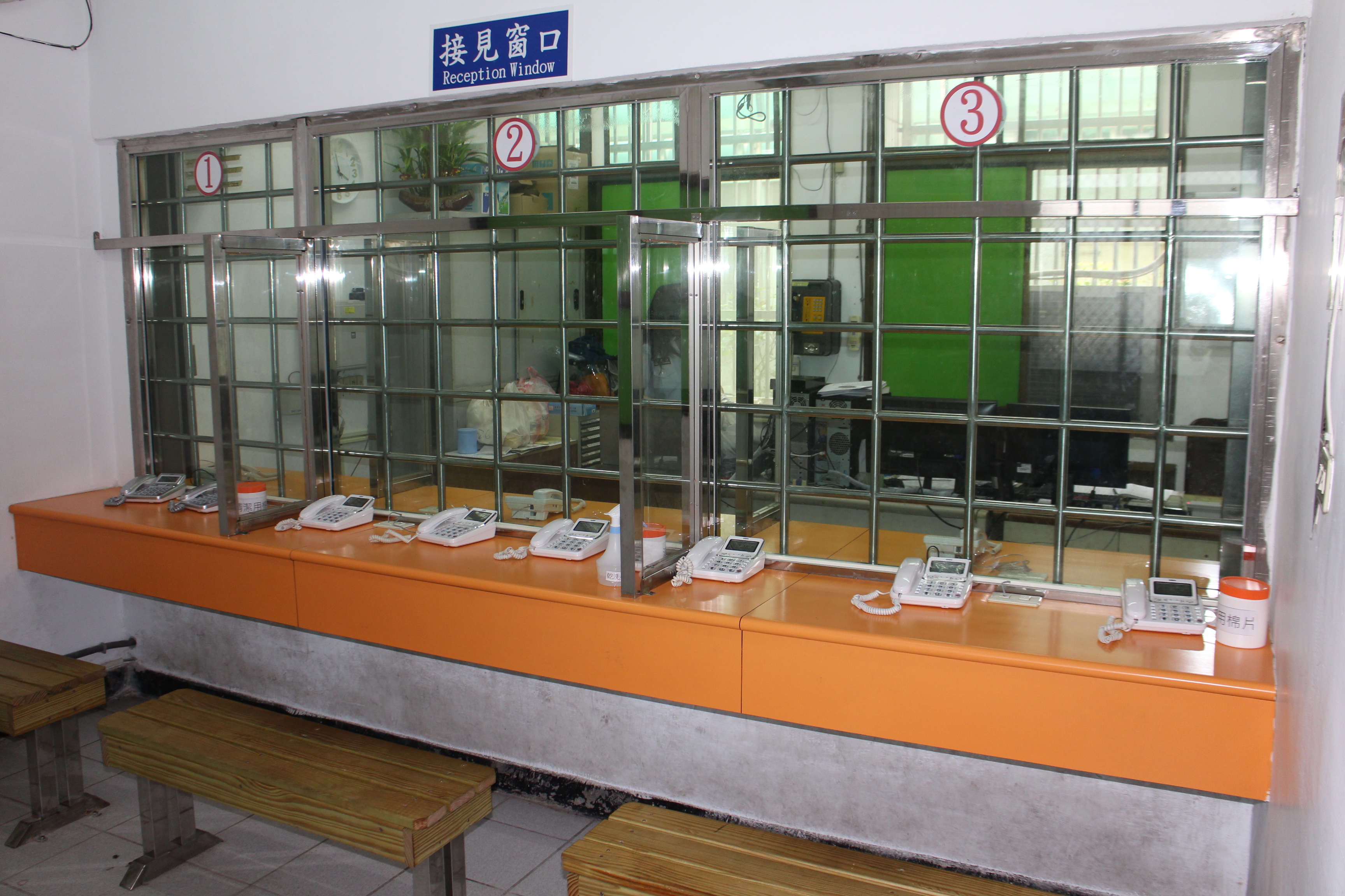 visit window