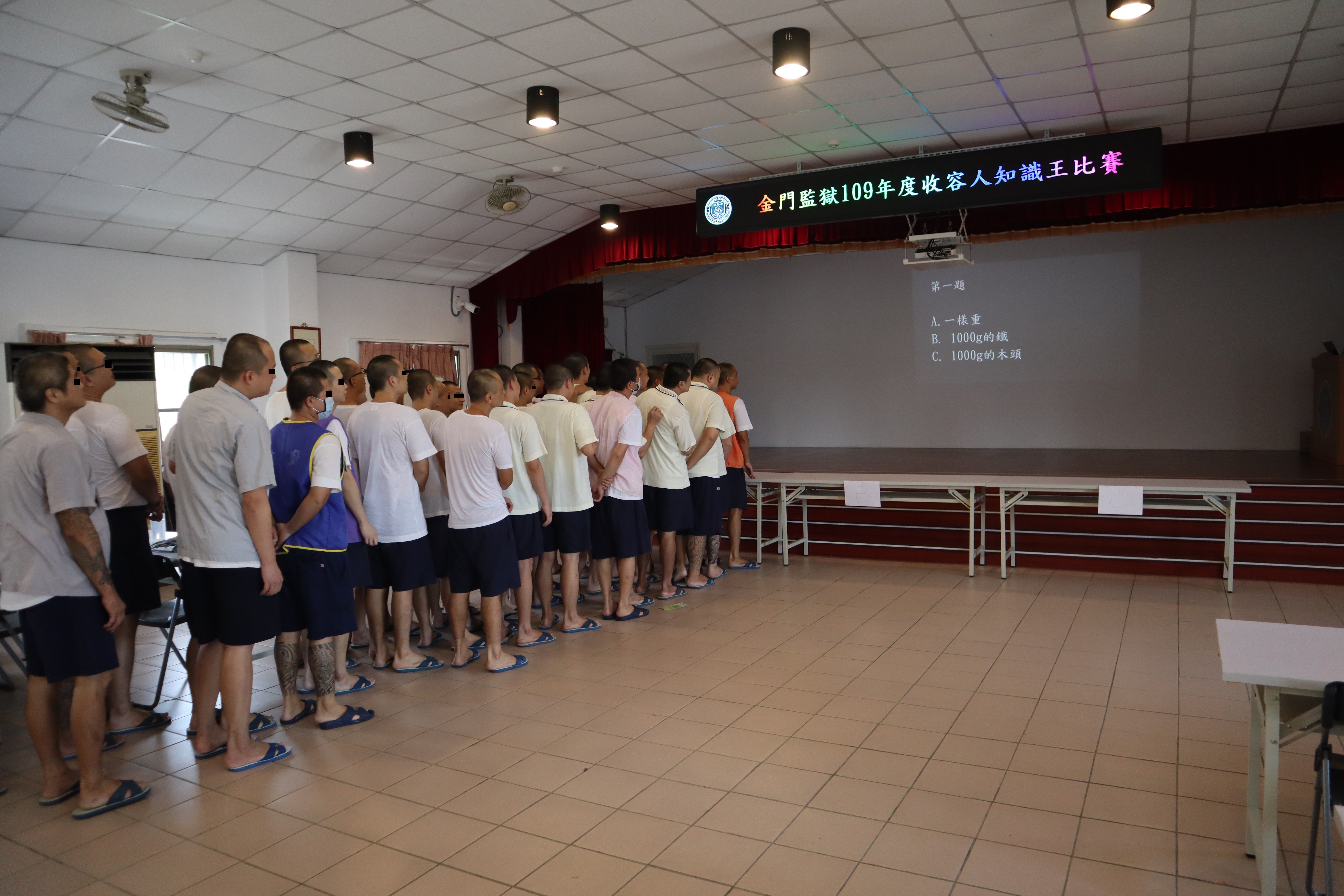 同學都相當投入於活動