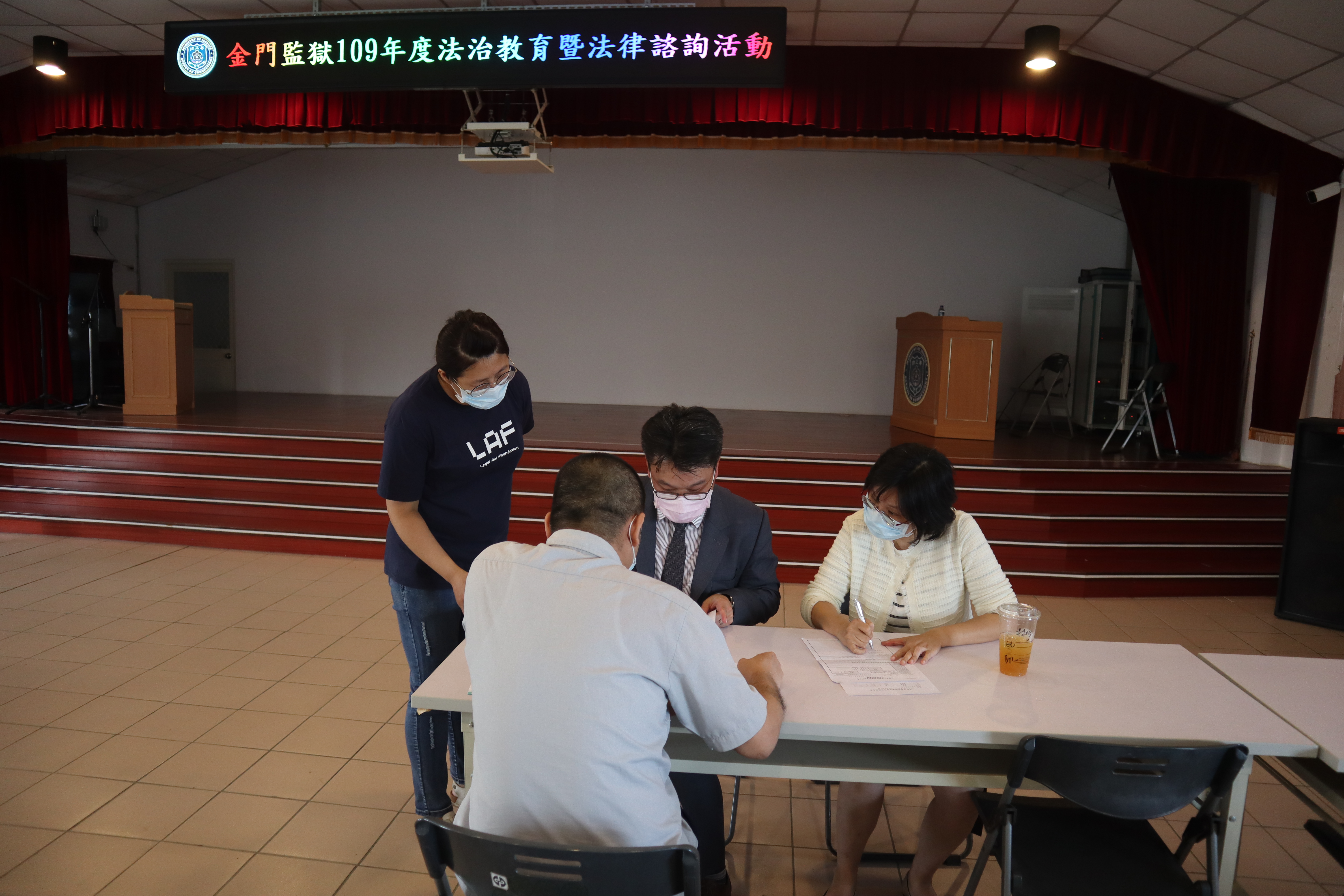 the president and executive secretary providing legal advice