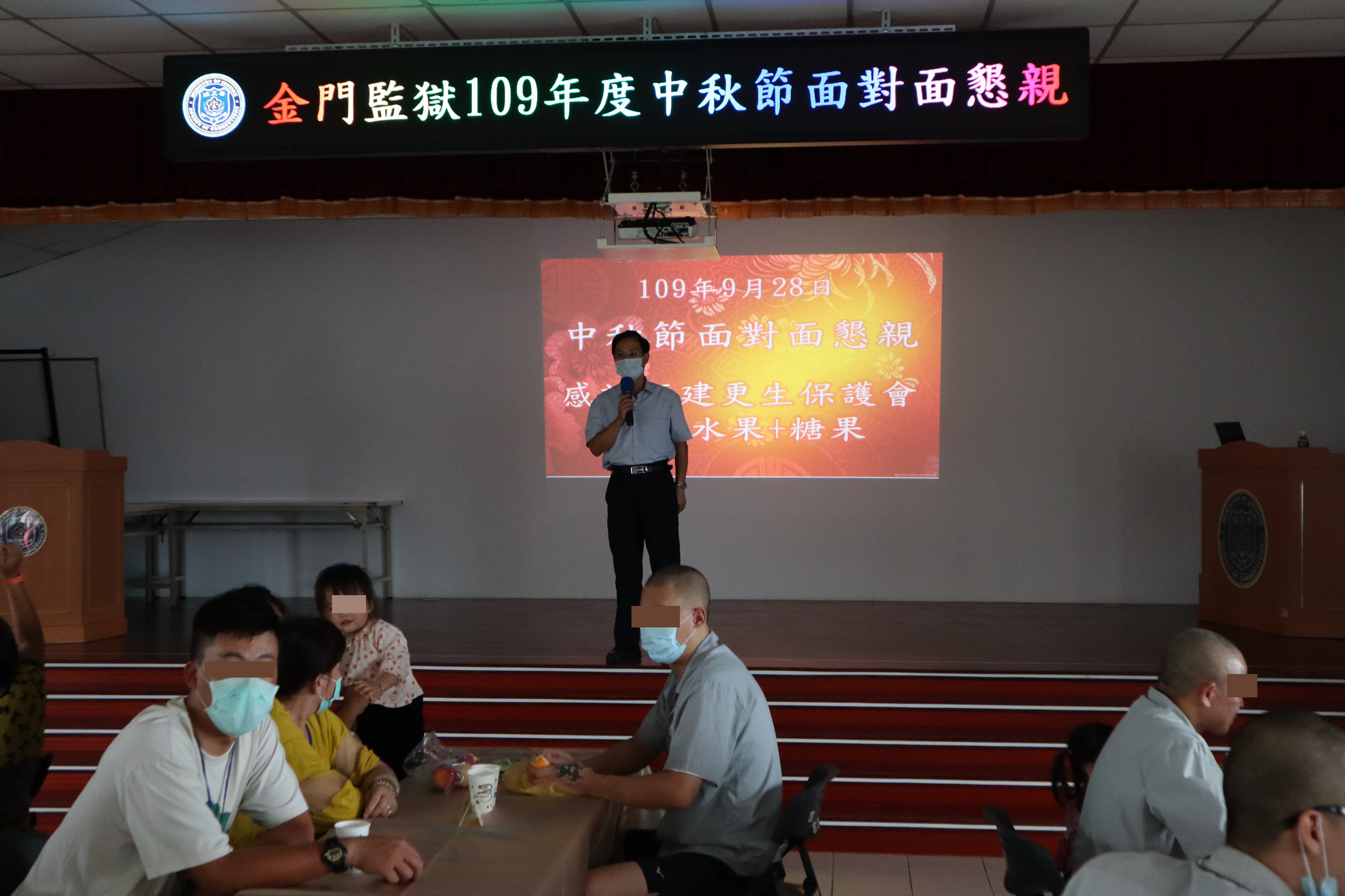 Secretary Gave a Welcome Speech