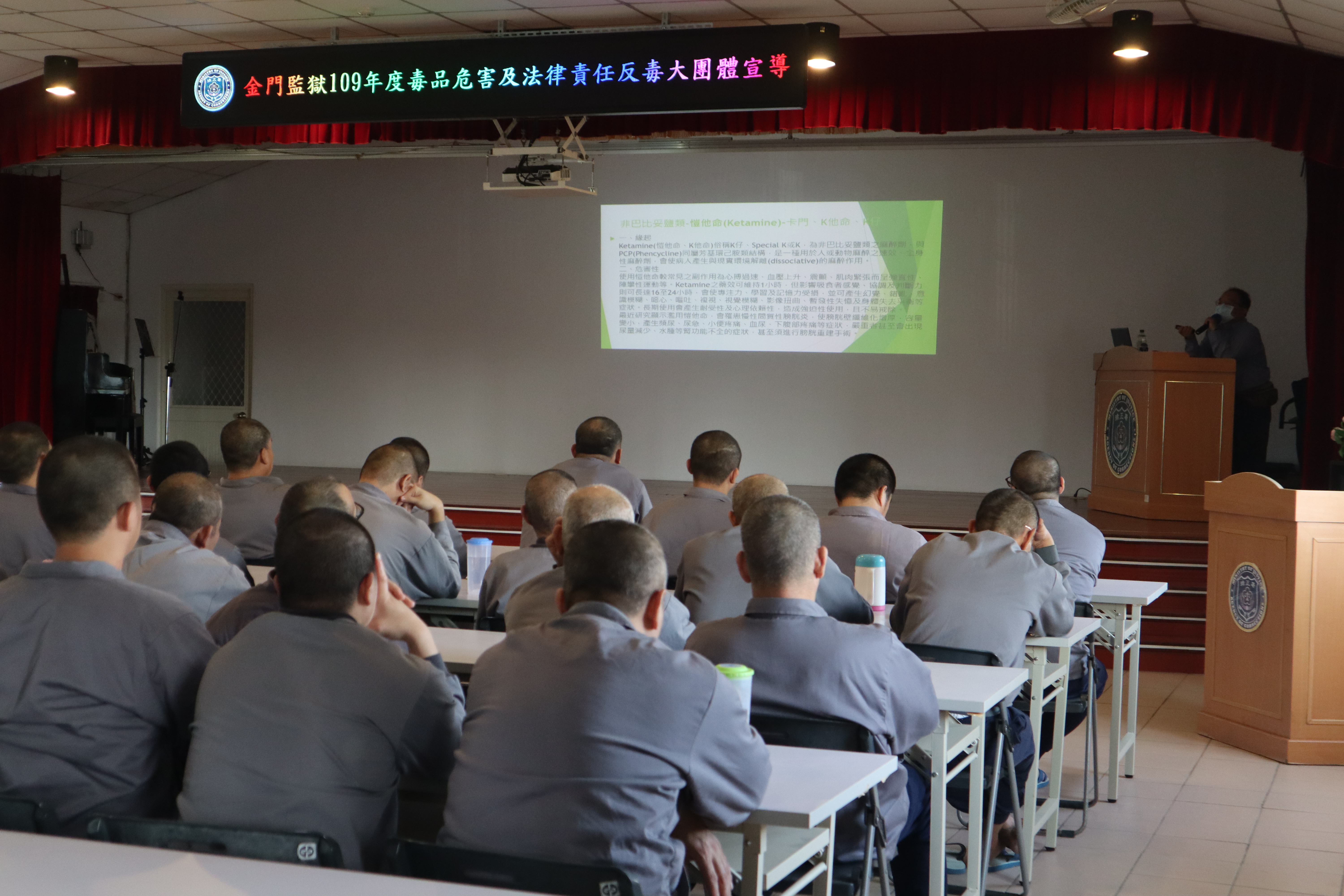 Conducting lectures on Types of drugs.