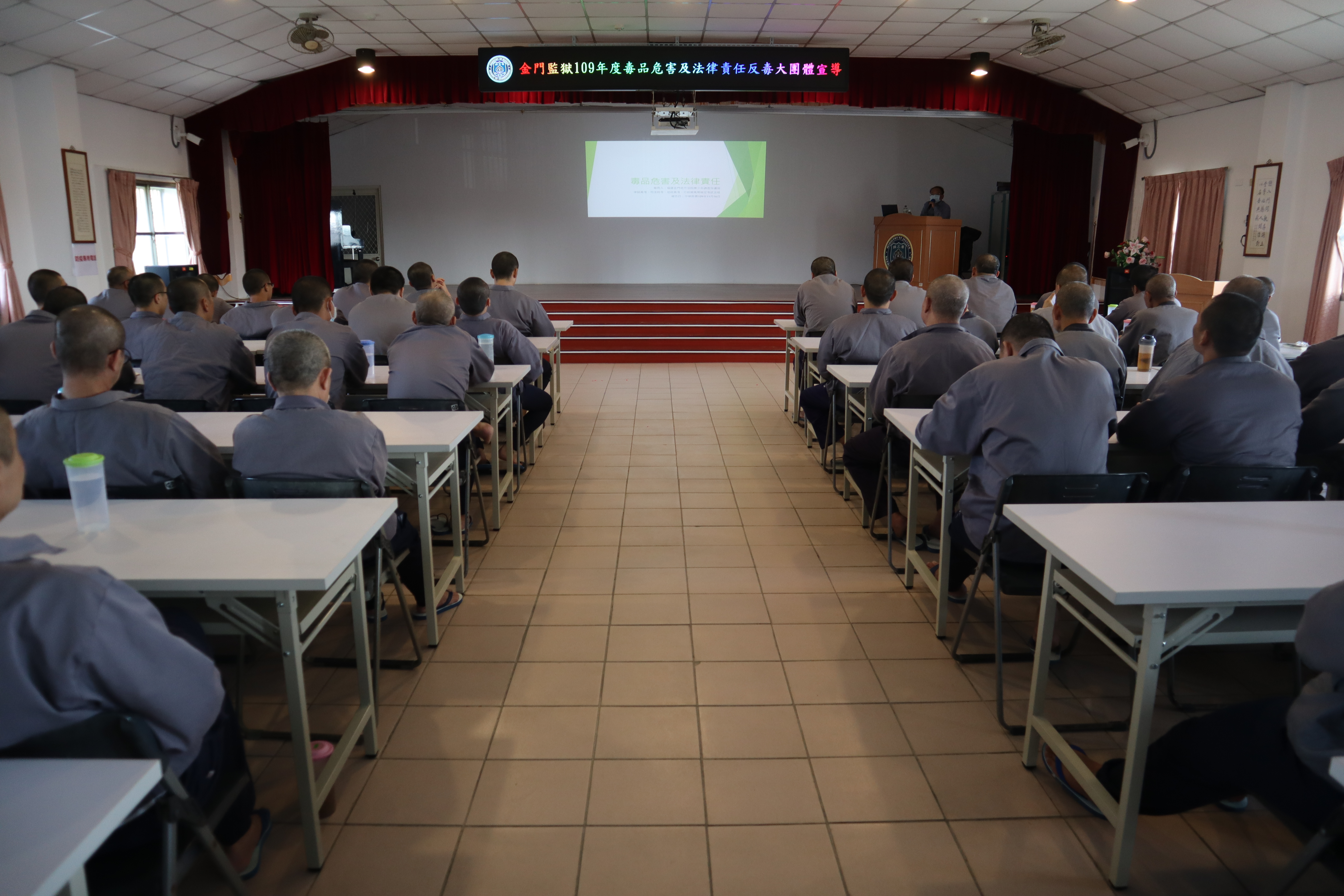 Participation situation of lecture