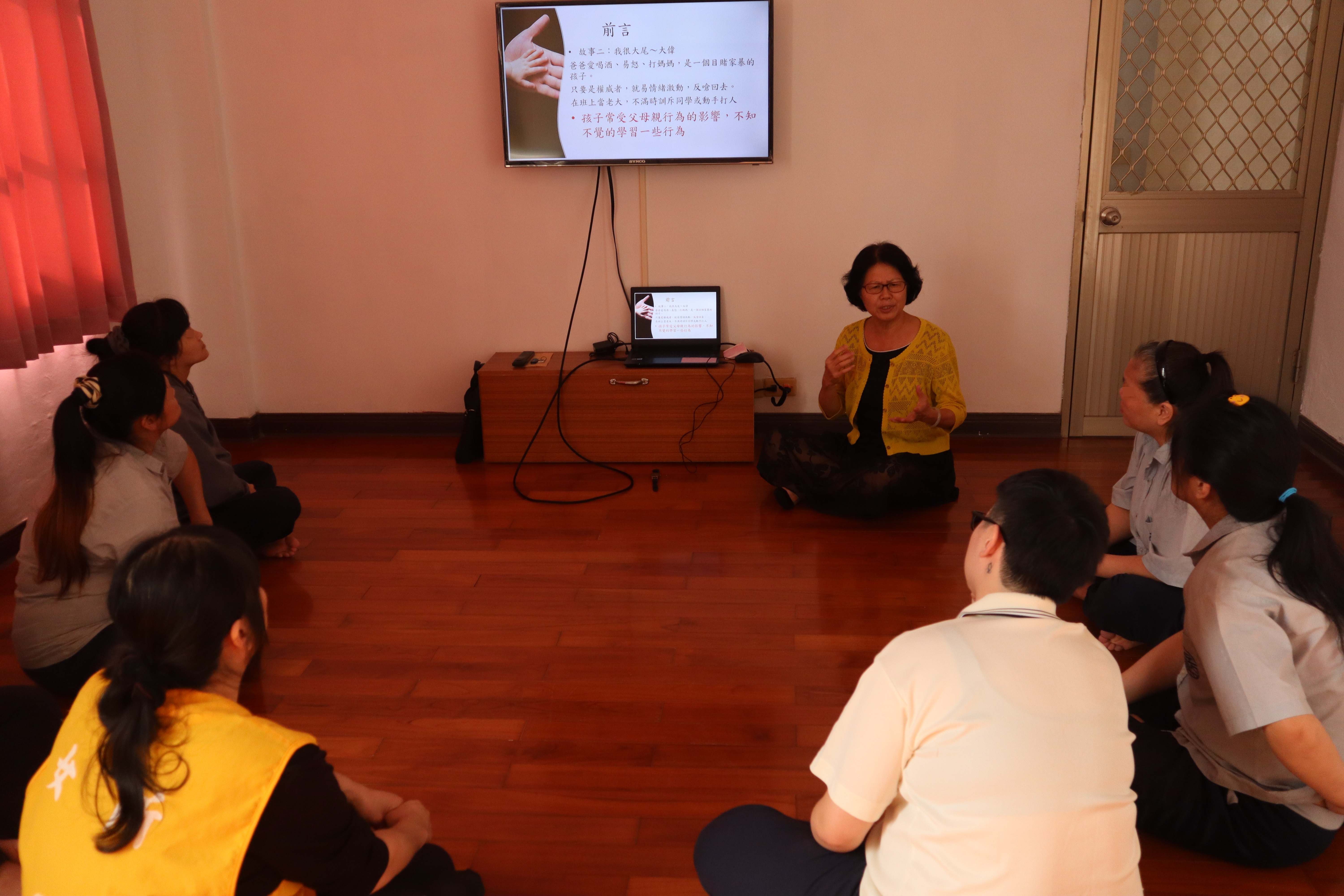 Different types of teaching affect children's characteristics and behaviors.