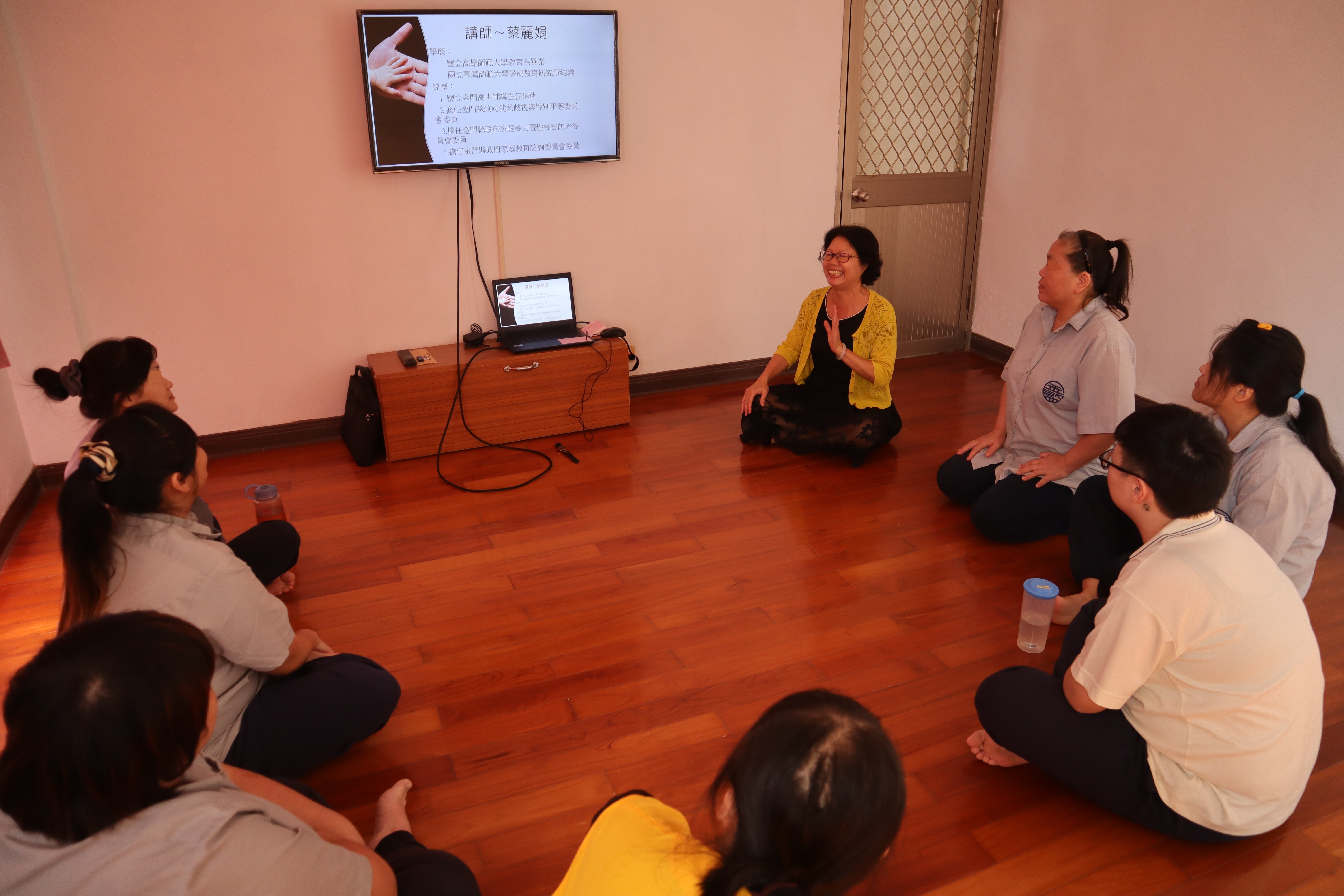Participation situation of lecture