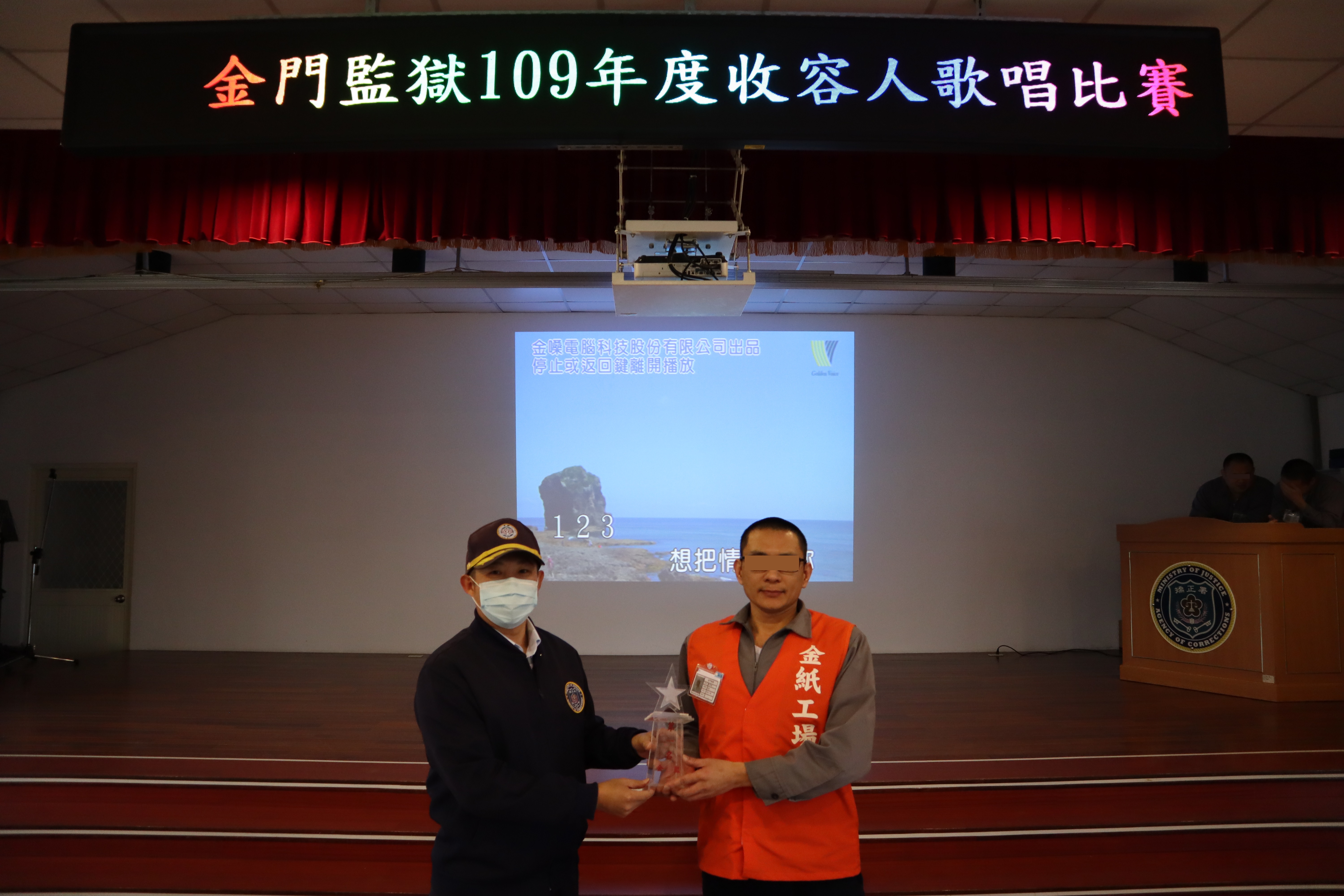 First Winning Inmate1