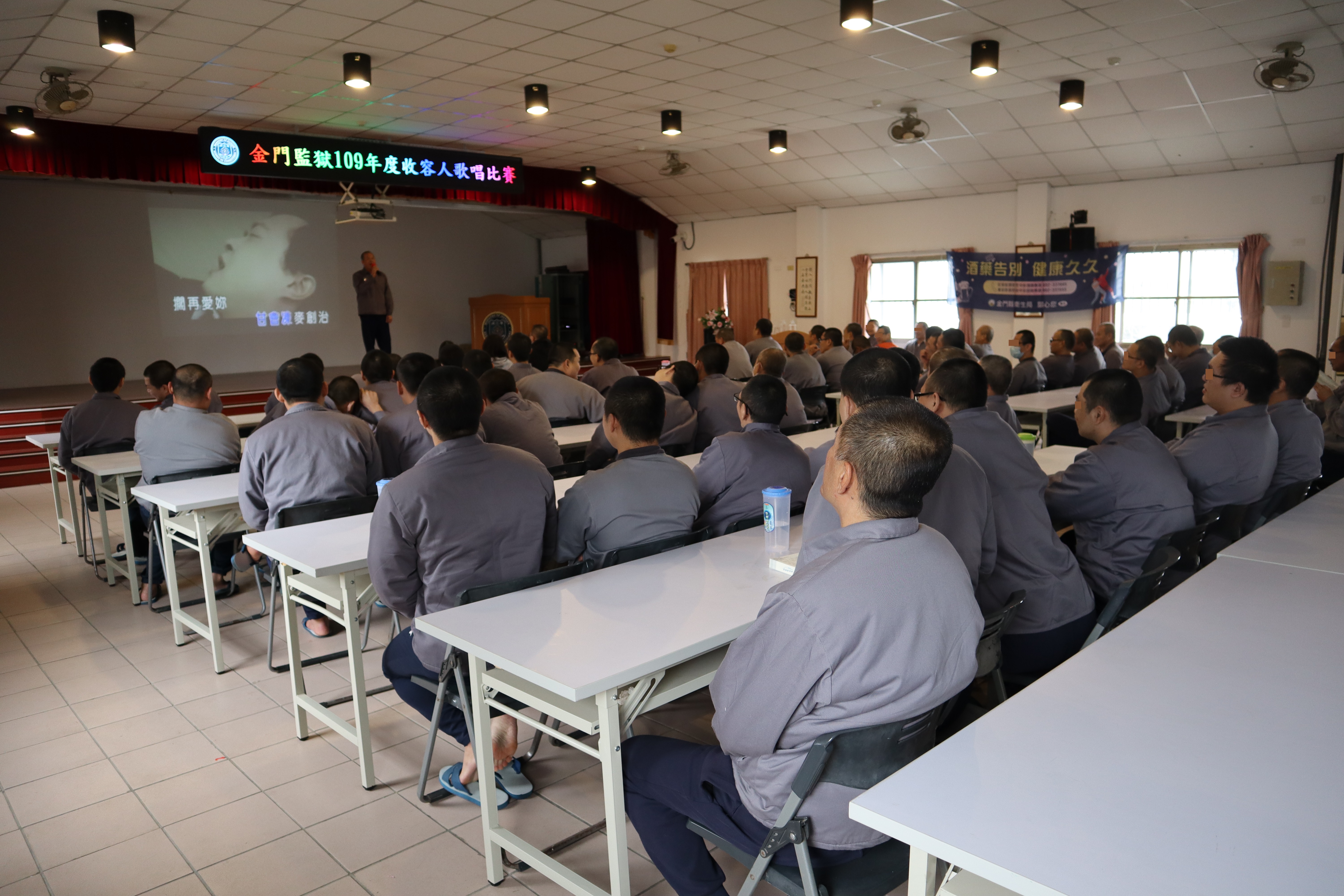 Participation Situation of   Singing Competition